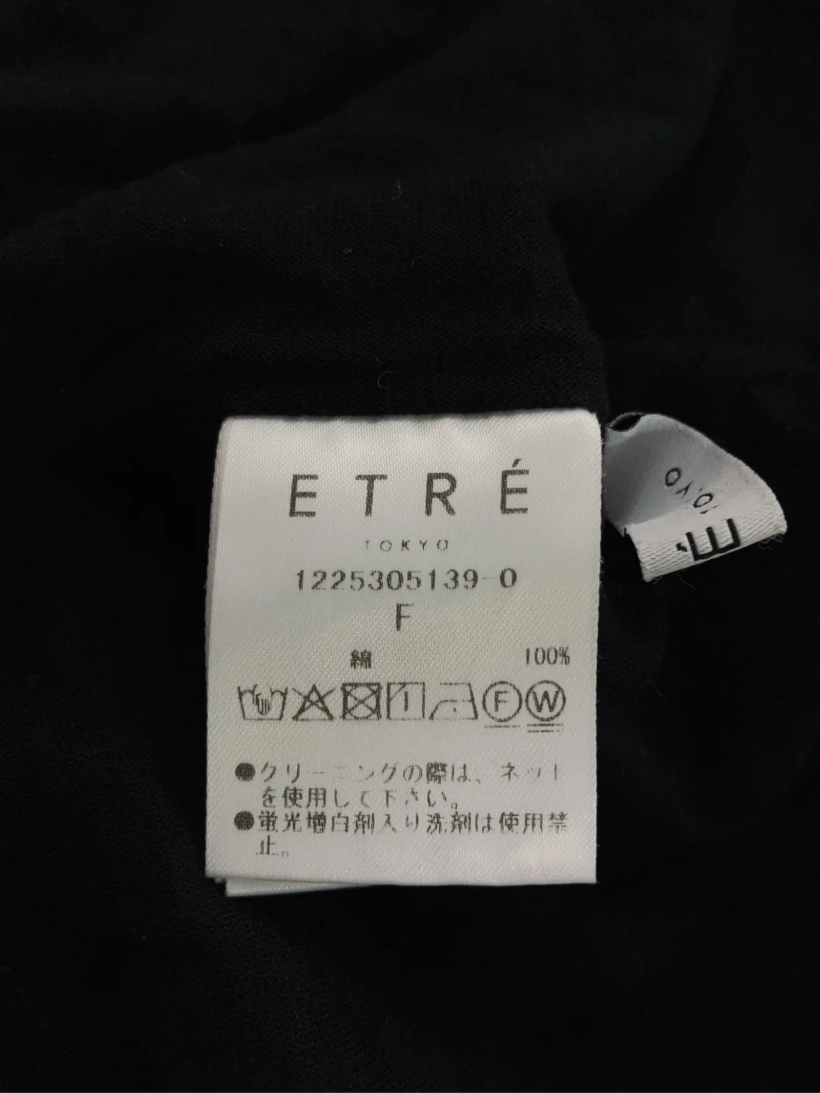 https://r2-worker.digdig.jp/product/84c1dede-baef-46af-afaf-ab348539fddf/040f58c3-b6e6-445b-81a3-aa76515bf4be