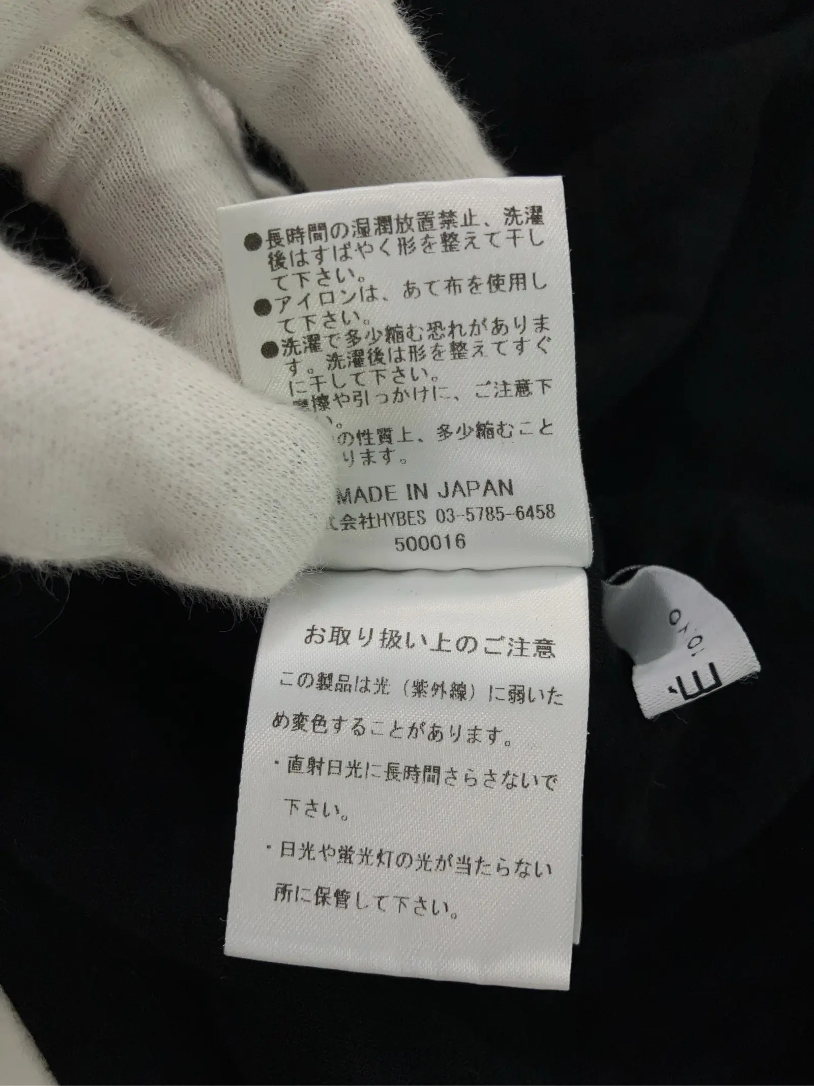 https://r2-worker.digdig.jp/product/84c1dede-baef-46af-afaf-ab348539fddf/0961628e-a681-45ca-896e-4e71c5a0c640