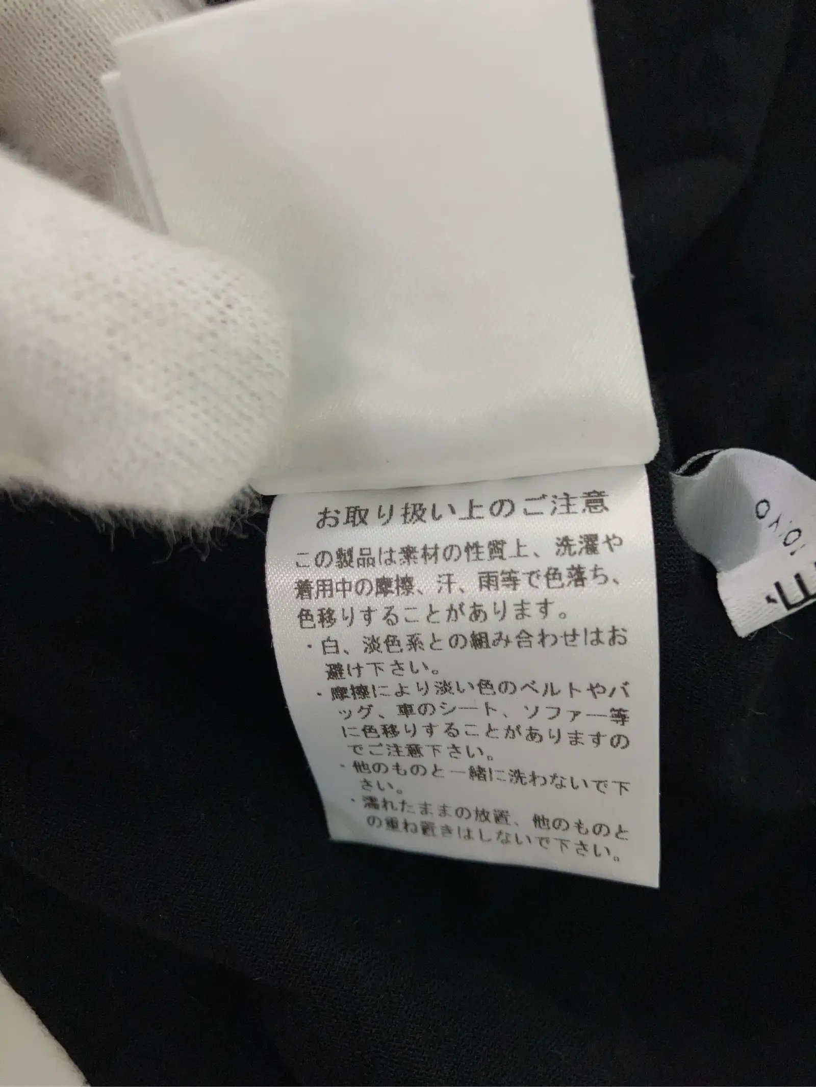 https://r2-worker.digdig.jp/product/84c1dede-baef-46af-afaf-ab348539fddf/eb7ed9cd-a670-433c-b0ac-d7d67c6b00b4