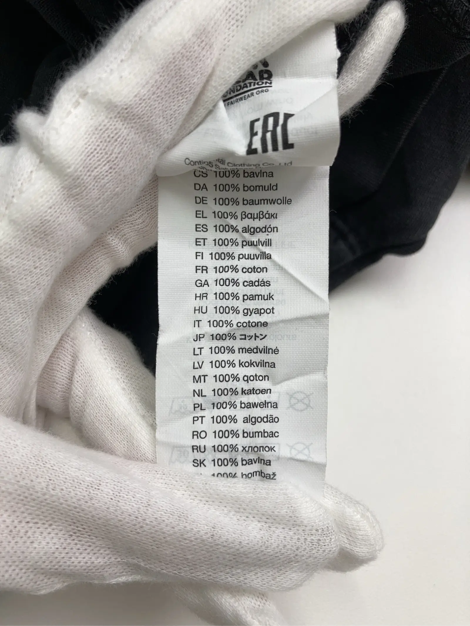 https://r2-worker.digdig.jp/product/84c1f037-8c14-4fe8-b9f1-186cdefd79c1/cf76a4c9-5f77-427d-bf26-51a55a60b759