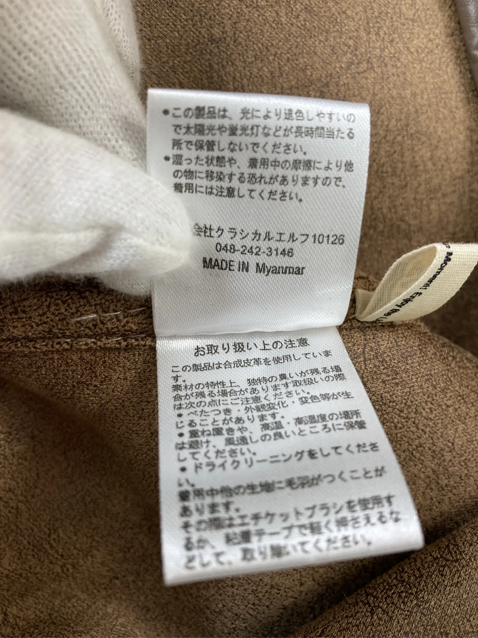 https://r2-worker.digdig.jp/product/84c4a2ce-efa5-4dd8-837f-79de8ee632f6/2e88b967-a078-4db2-8cbe-840ea41ee108