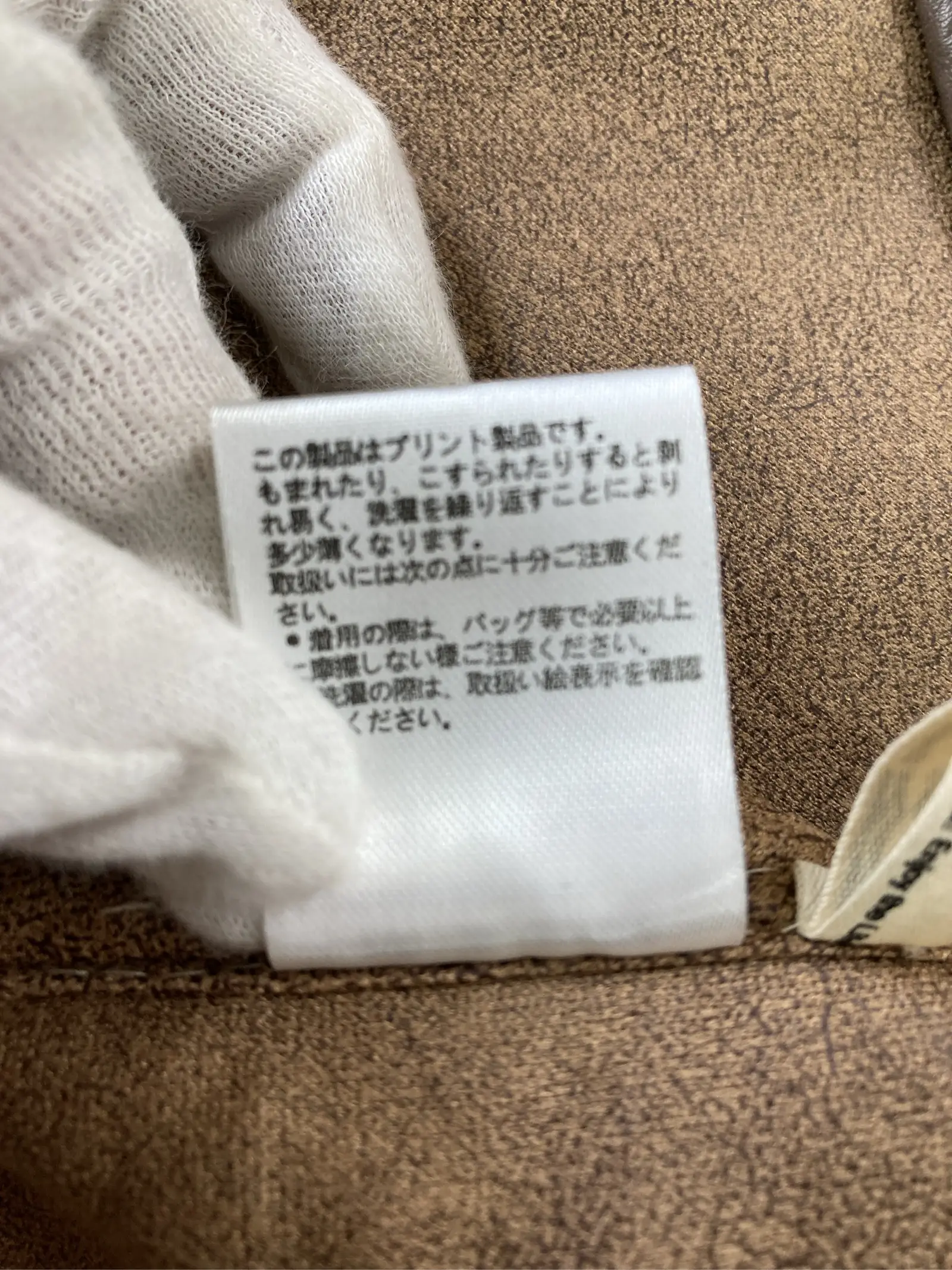 https://r2-worker.digdig.jp/product/84c4a2ce-efa5-4dd8-837f-79de8ee632f6/4d86ac89-1535-487a-ae30-39508c6d22b5