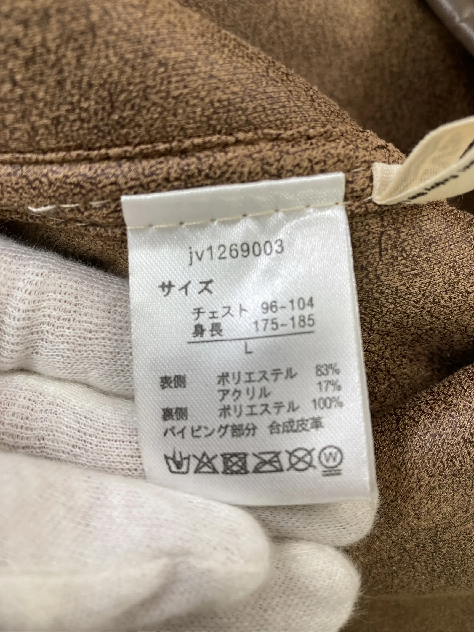 https://r2-worker.digdig.jp/product/84c4a2ce-efa5-4dd8-837f-79de8ee632f6/f42373e8-7cdc-4452-947c-363e6e205494