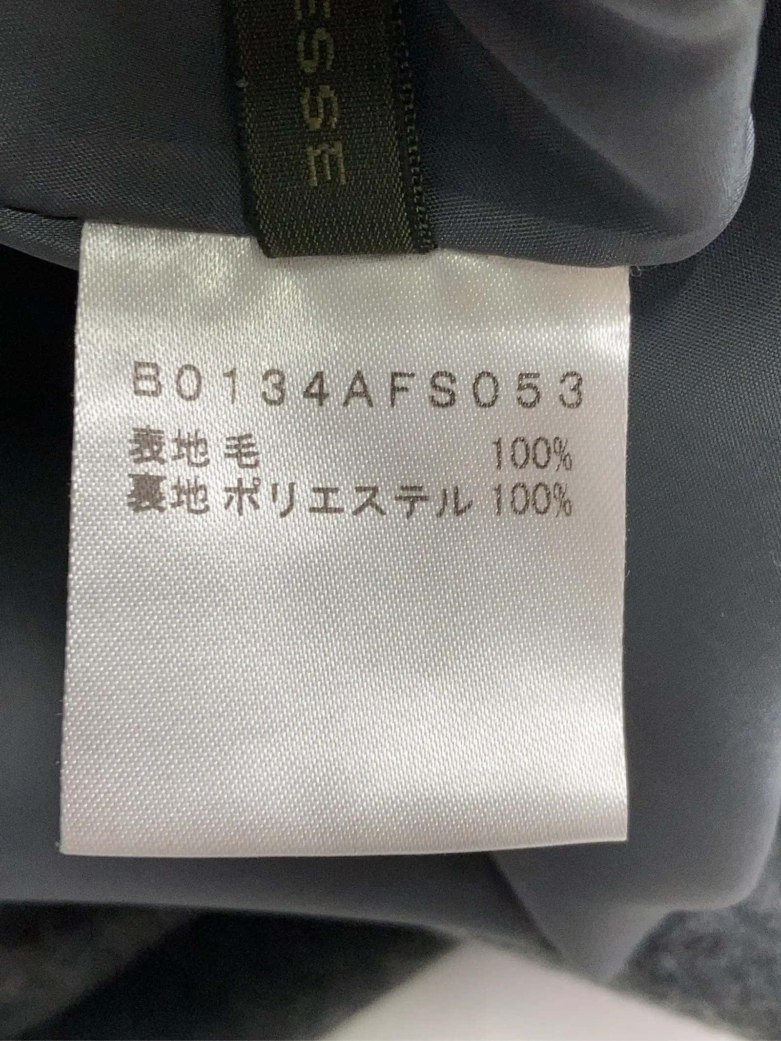 https://r2-worker.digdig.jp/product/84c5c2dc-6694-40dd-8230-36bad5c5d147/6fed6287-0a89-4e4f-8cca-d9f2e4fbcdeb