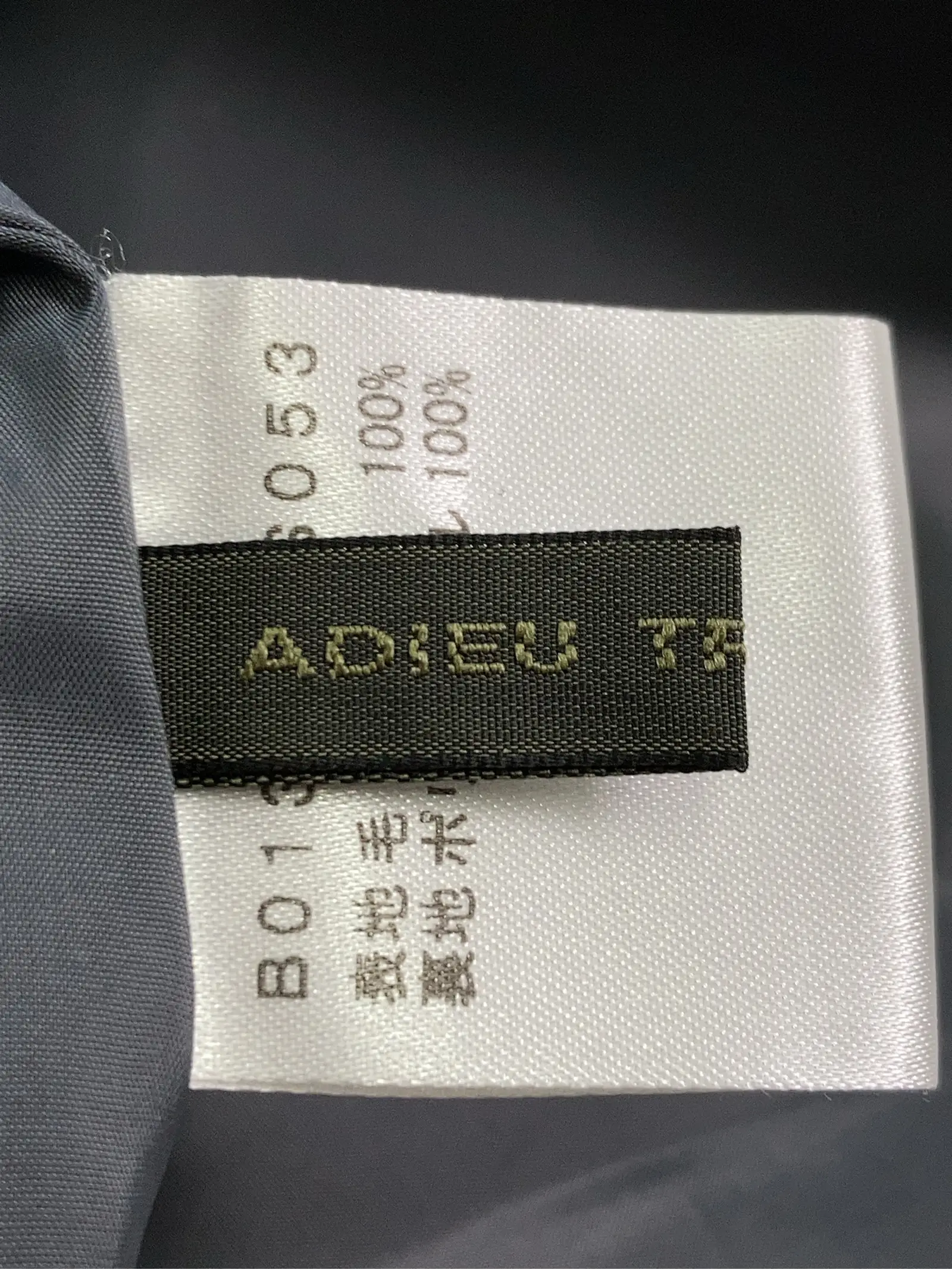 https://r2-worker.digdig.jp/product/84c5c2dc-6694-40dd-8230-36bad5c5d147/a7a6b38e-8473-4518-9a3c-f3a3ae63e2a4