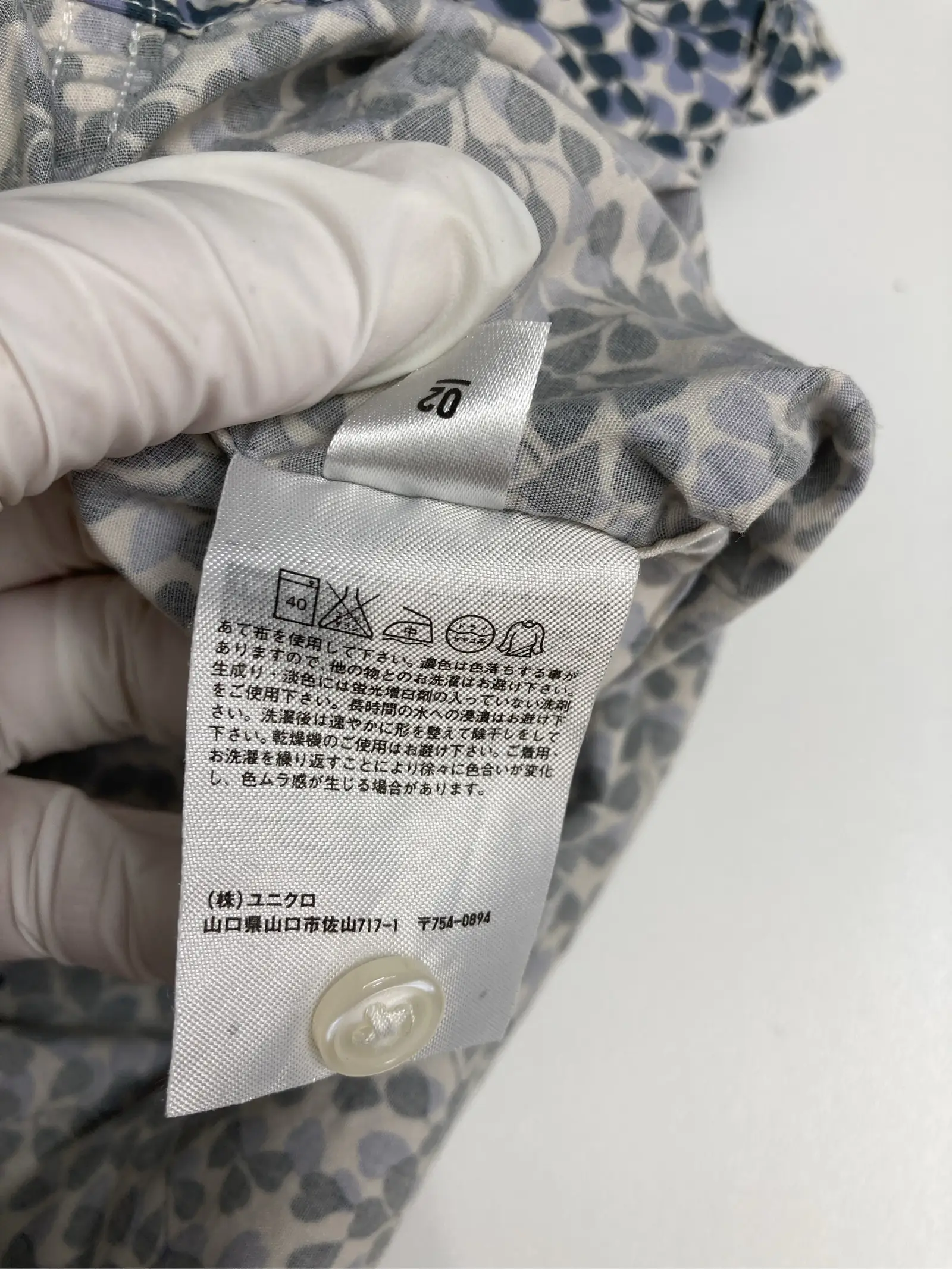 https://r2-worker.digdig.jp/product/84c65ec4-3205-41f1-97a1-8006752db7b3/4ffd33c3-7161-4dd1-8833-d1e963bd0990