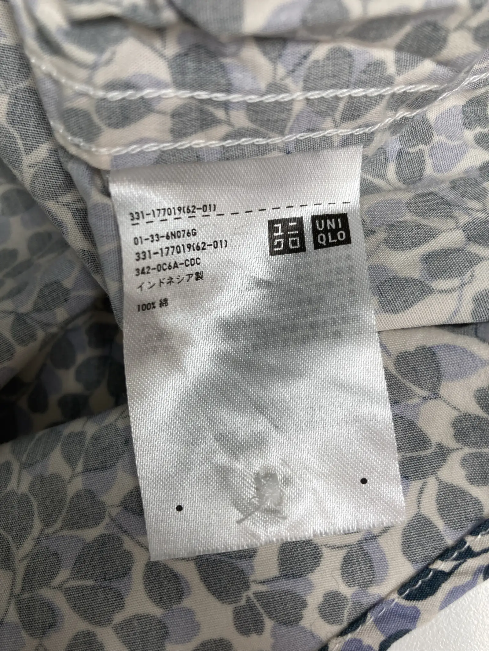 https://r2-worker.digdig.jp/product/84c65ec4-3205-41f1-97a1-8006752db7b3/833c1d03-65ad-46ee-9836-63c2d44f53d3