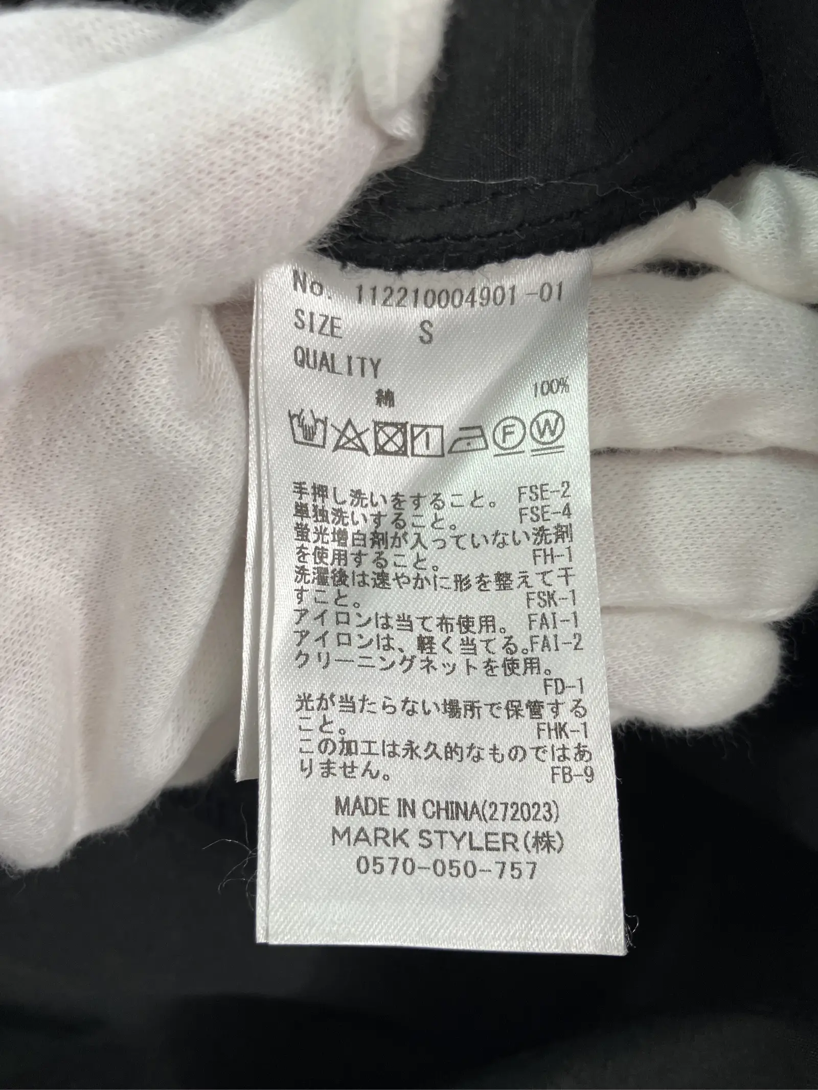 https://r2-worker.digdig.jp/product/84c8e1c7-75fd-4812-aea2-1546e243f306/21b9b08f-828a-4f16-984d-f2d290e44a48