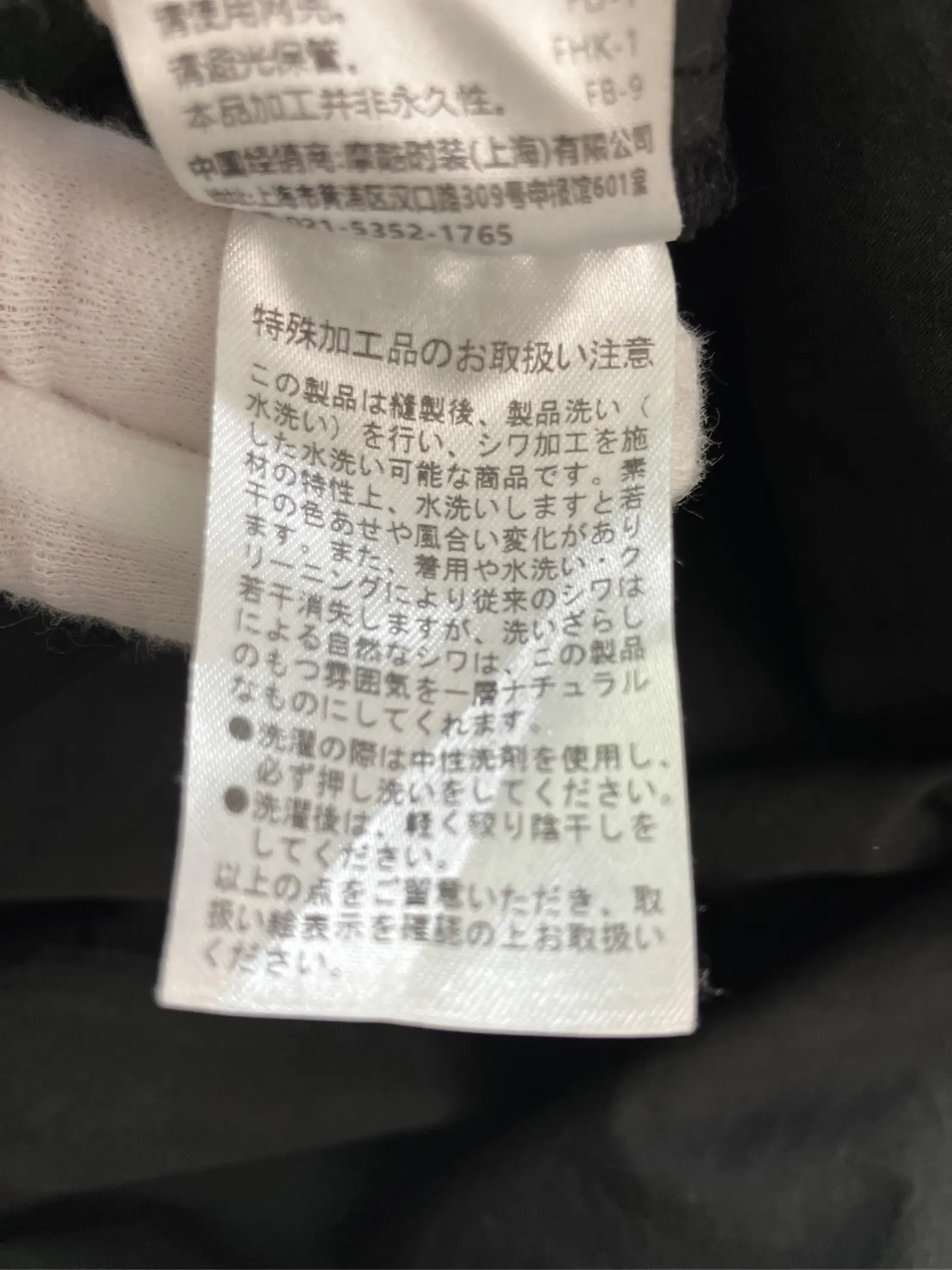 https://r2-worker.digdig.jp/product/84c8e1c7-75fd-4812-aea2-1546e243f306/e0d71932-b720-49eb-8a95-aad14c9def3a