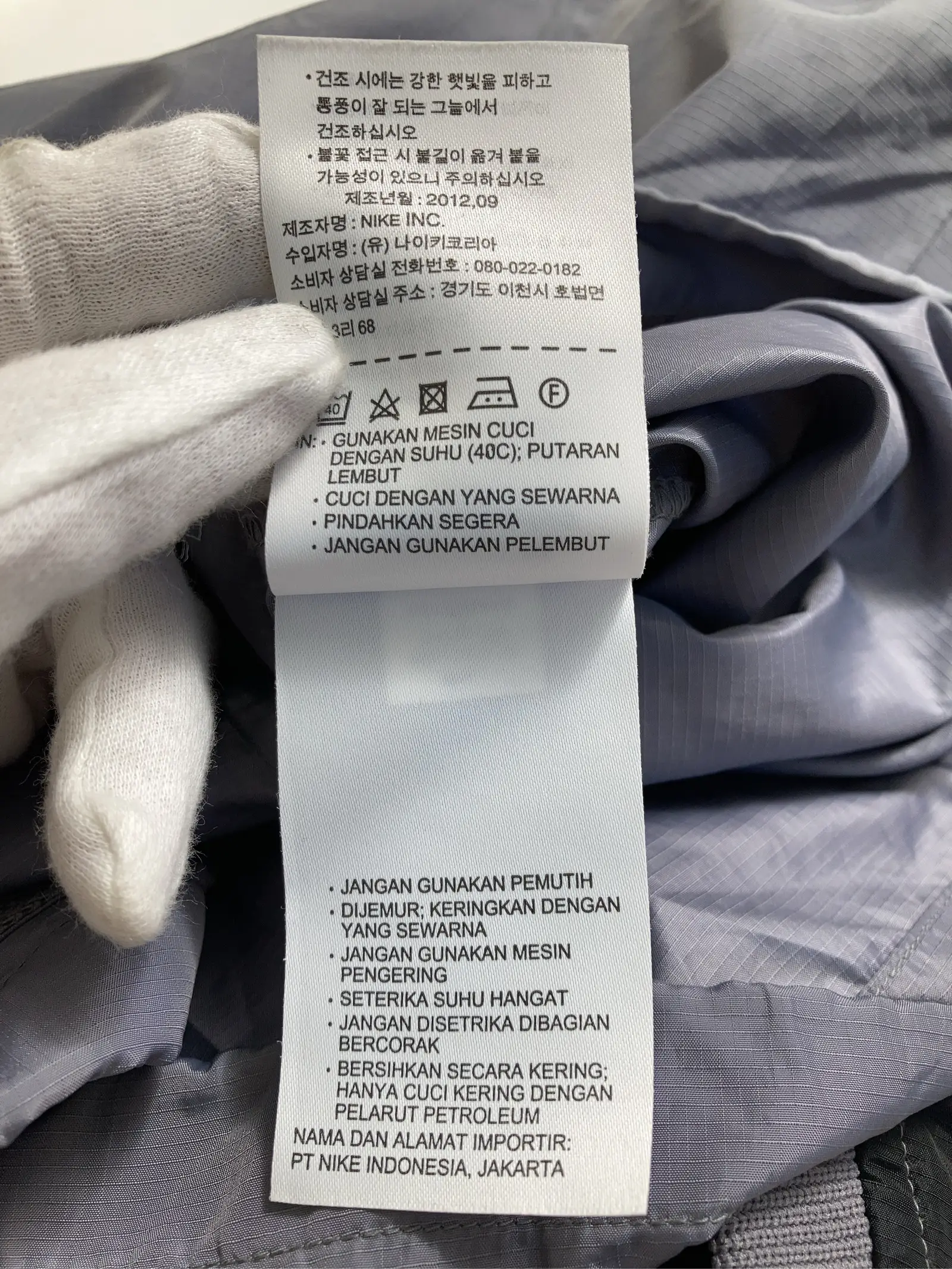 https://r2-worker.digdig.jp/product/84ca3433-6530-4ae6-a1c9-92a086f90bfe/7b58ec05-3a28-4270-bc6b-06d28b935e2a