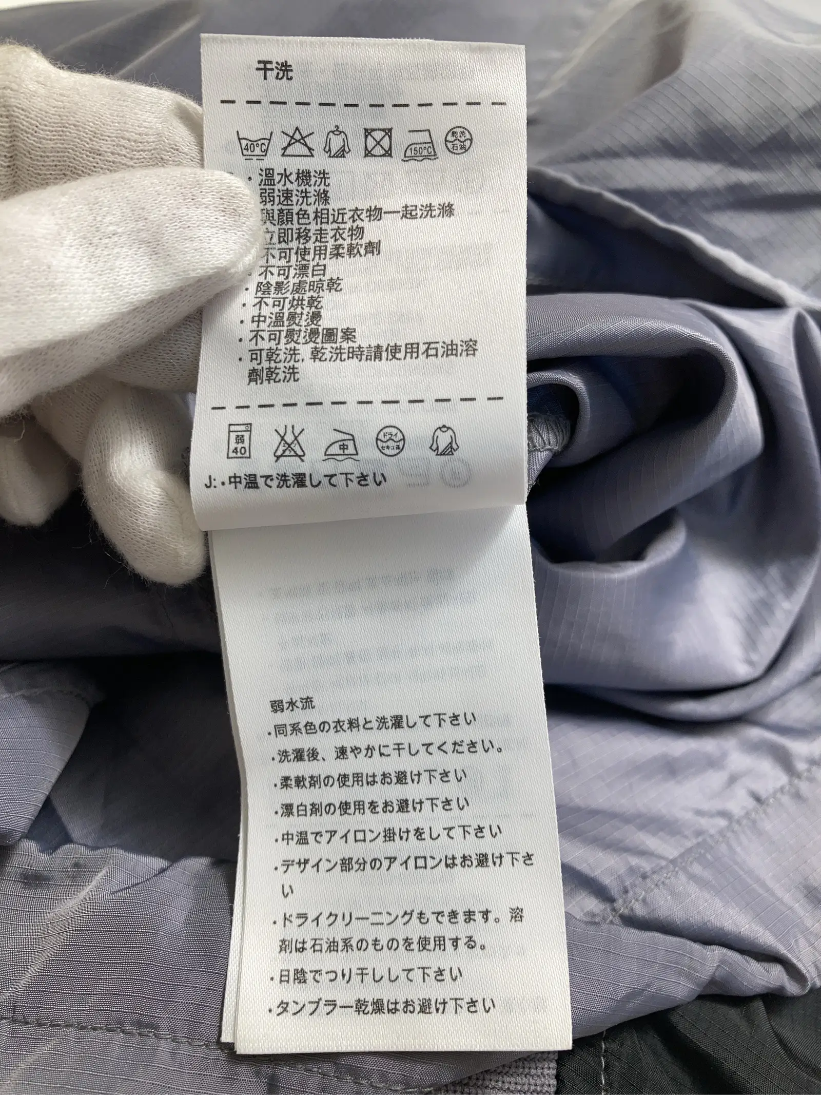 https://r2-worker.digdig.jp/product/84ca3433-6530-4ae6-a1c9-92a086f90bfe/e6cce495-7bb7-4890-a15a-68314d6bb24f