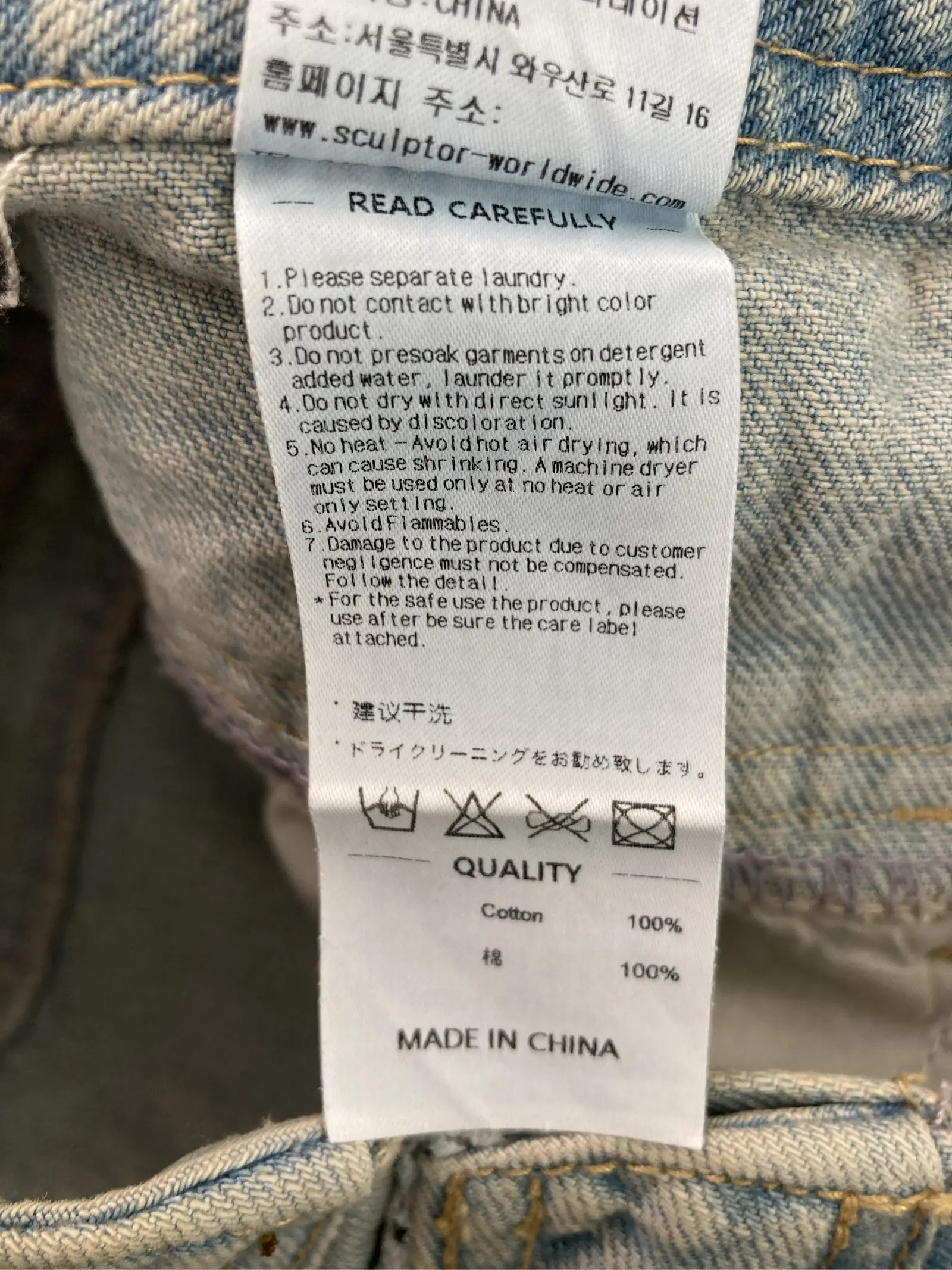 https://r2-worker.digdig.jp/product/84ccbce4-cbfd-4a89-bffd-4351d90f2fe8/92fc908c-849f-440e-97cf-05a4c7223260