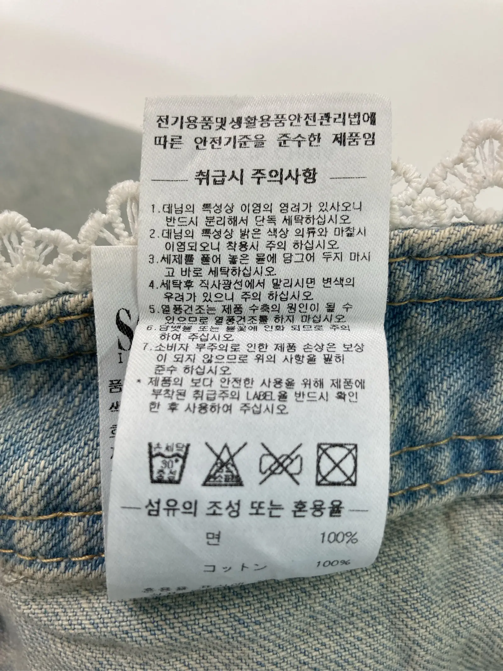 https://r2-worker.digdig.jp/product/84ccbce4-cbfd-4a89-bffd-4351d90f2fe8/ac6baa6b-e399-4221-8182-f159f7c13664