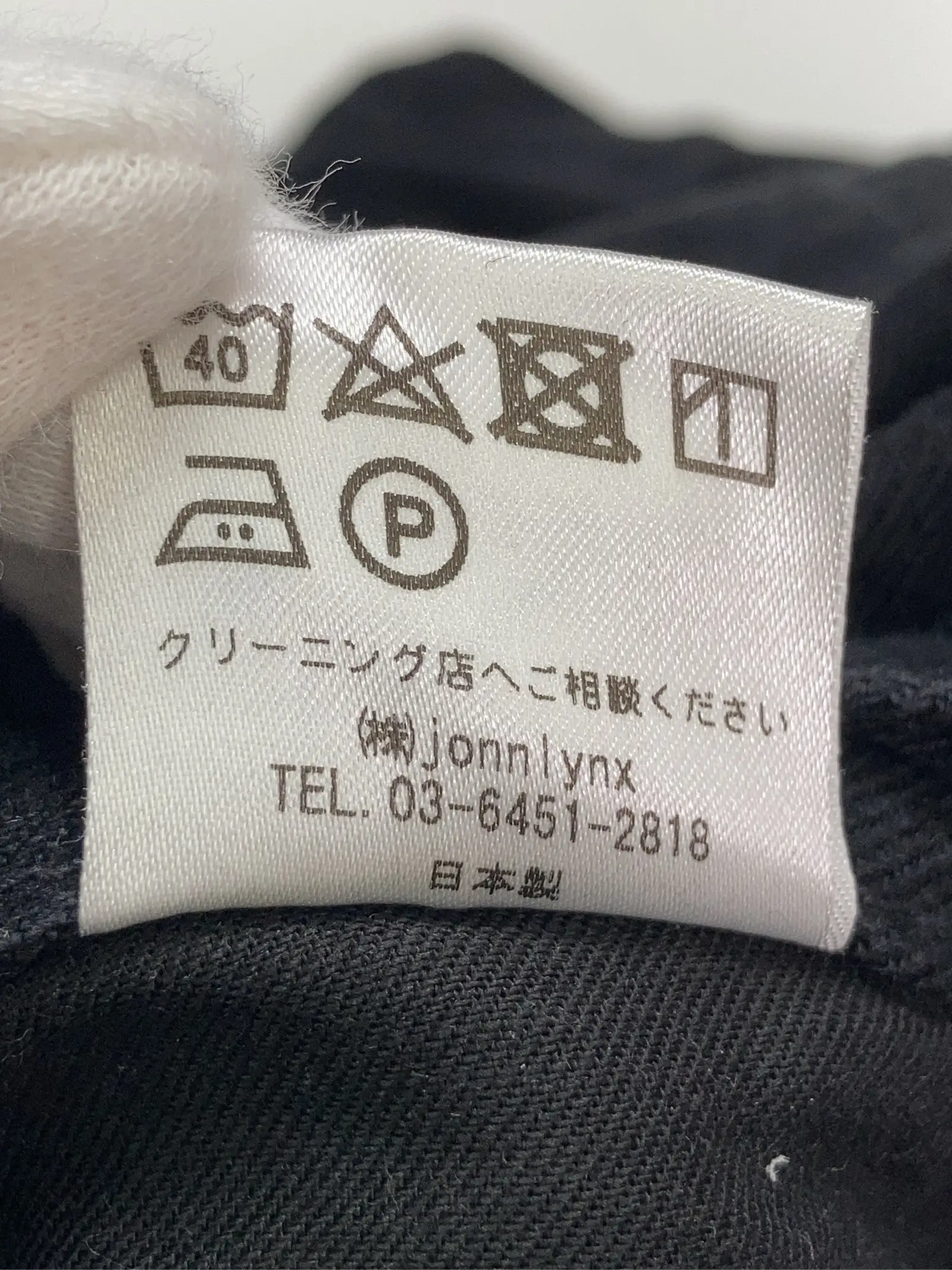 https://r2-worker.digdig.jp/product/84ce2dae-81ea-49df-acea-8c5b6465ddf1/994d5cd2-49e7-4a12-90d7-63a956442a35