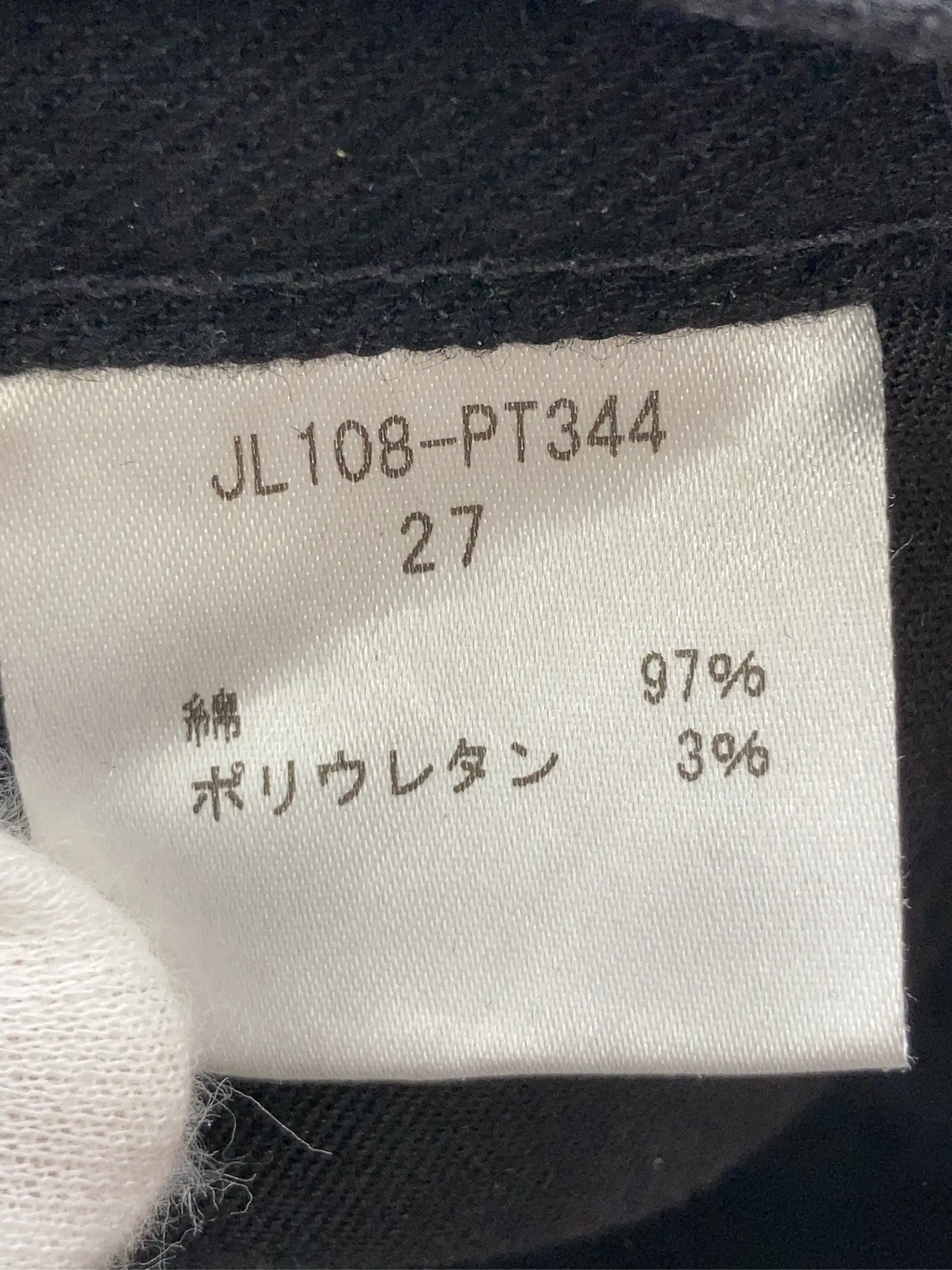 https://r2-worker.digdig.jp/product/84ce2dae-81ea-49df-acea-8c5b6465ddf1/d15f2b51-143c-44a3-b346-86866dd95a82