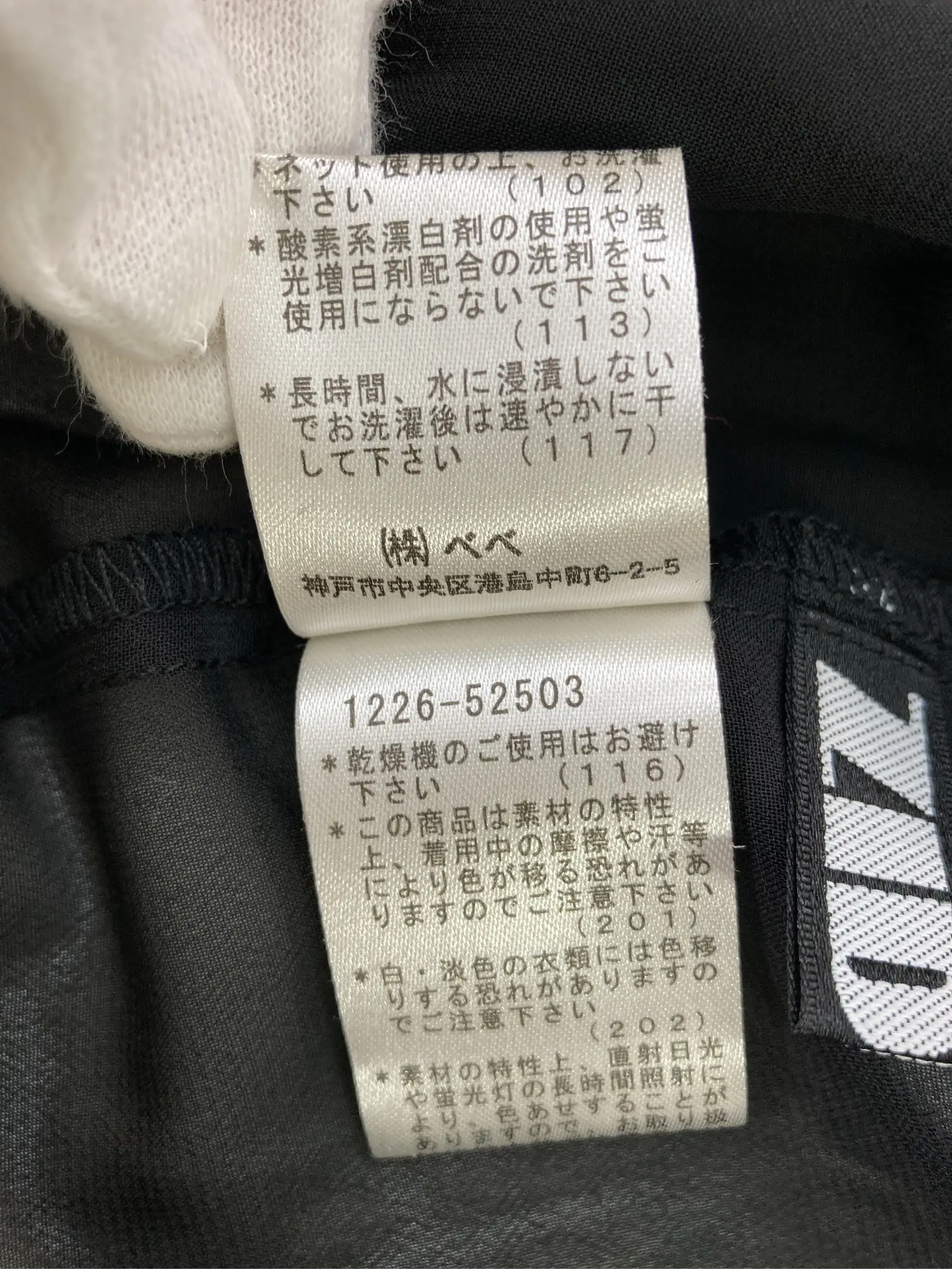 https://r2-worker.digdig.jp/product/84ce2fac-71fb-4ce5-b126-8a63ea5d6614/22490809-03a2-4464-a7ee-01c98b5685e2