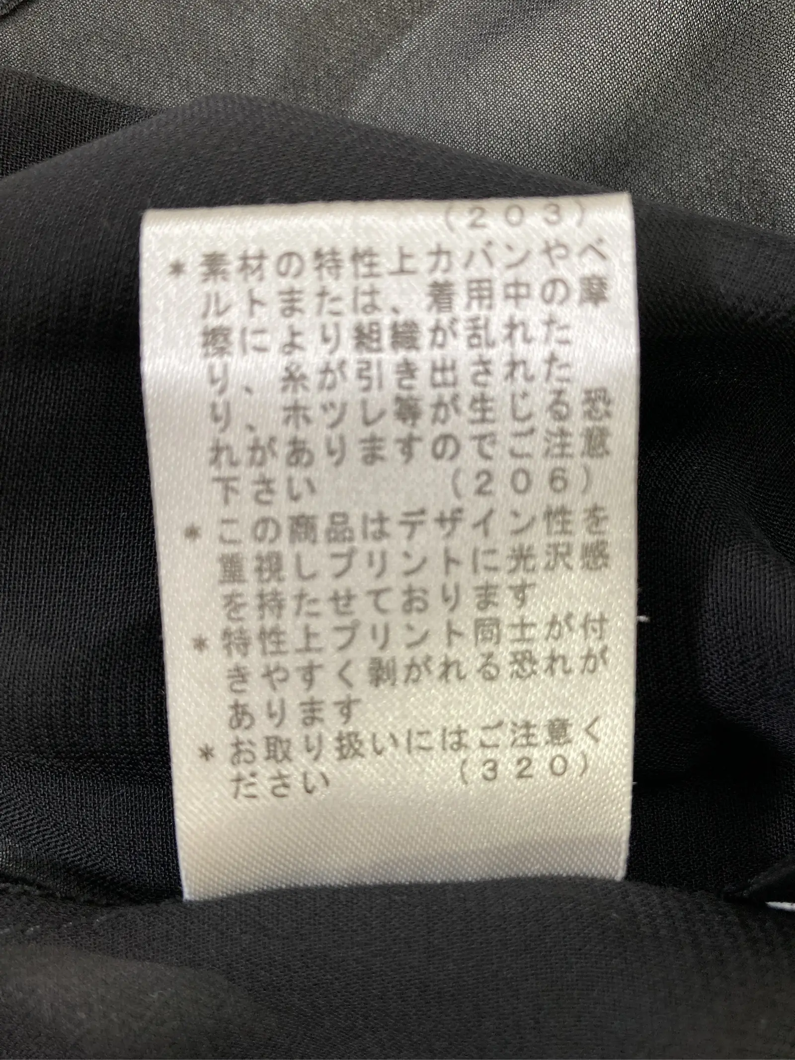 https://r2-worker.digdig.jp/product/84ce2fac-71fb-4ce5-b126-8a63ea5d6614/9a179616-869a-4011-8b66-70c0494f01e6