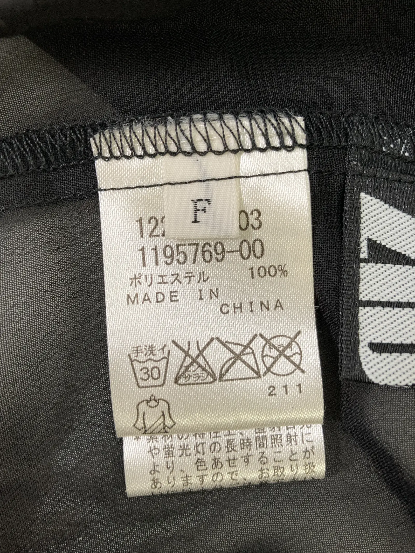 https://r2-worker.digdig.jp/product/84ce2fac-71fb-4ce5-b126-8a63ea5d6614/c6c51e12-f336-478f-9a66-ea9ac02f3477