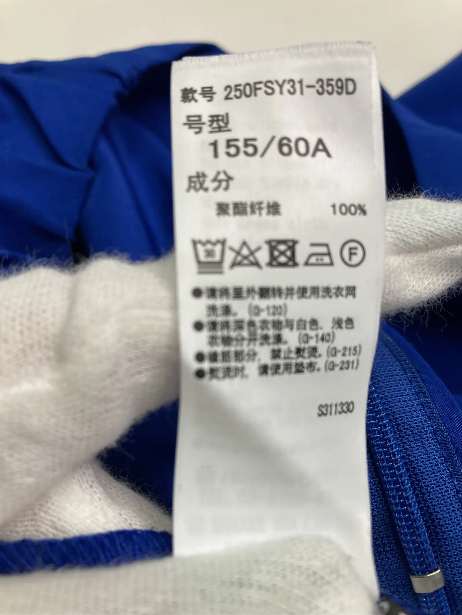https://r2-worker.digdig.jp/product/84ce3c6c-0c6b-406d-82a1-8e2cc030f0ae/7eff9bce-abd0-42fe-bd90-96b0acaff815