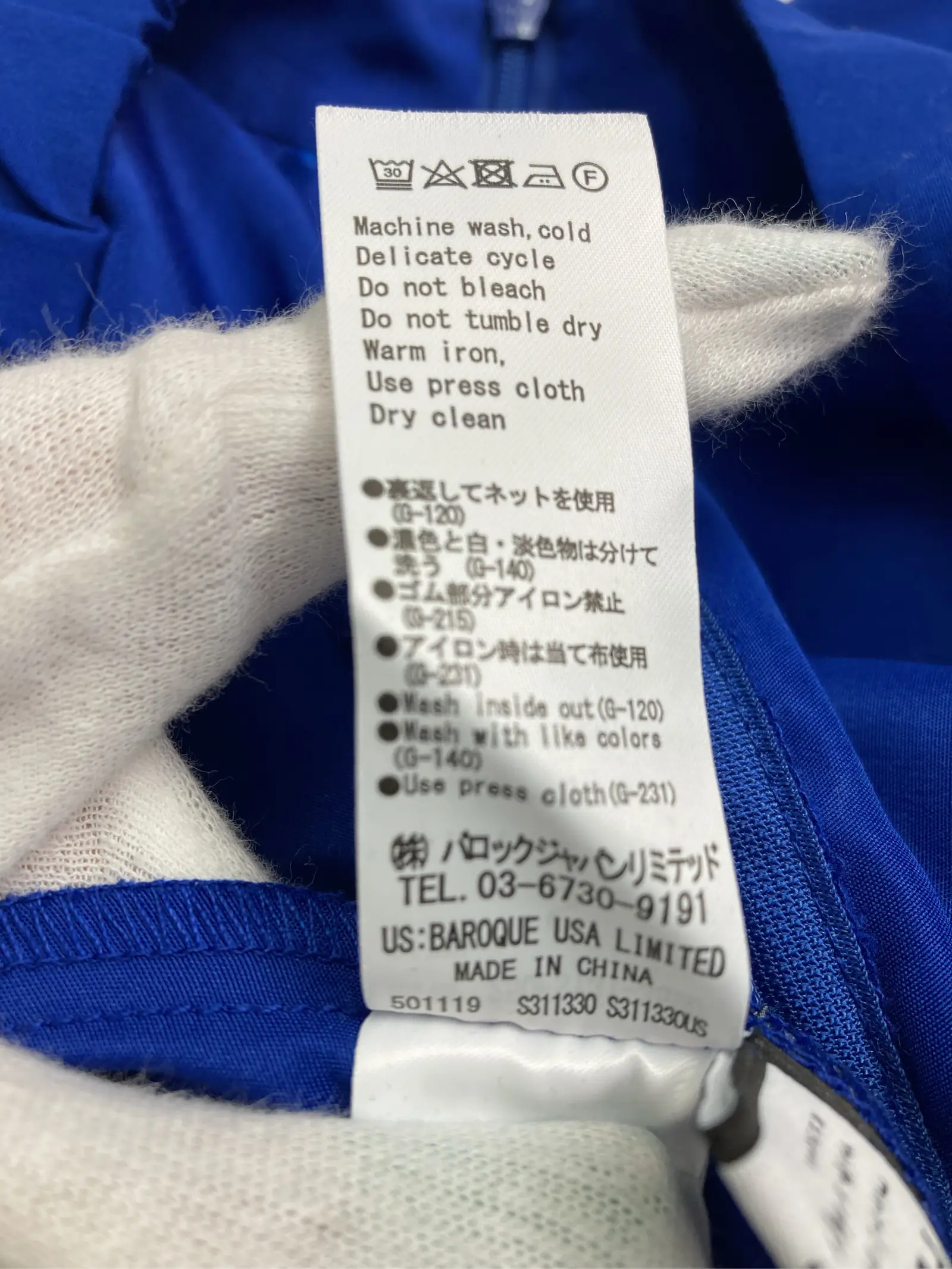 https://r2-worker.digdig.jp/product/84ce3c6c-0c6b-406d-82a1-8e2cc030f0ae/88e8a17e-6cec-48ee-9fc9-f4510885d6ea
