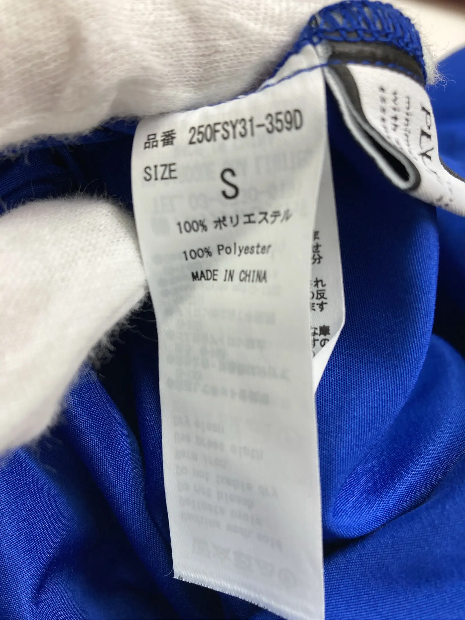 https://r2-worker.digdig.jp/product/84ce3c6c-0c6b-406d-82a1-8e2cc030f0ae/bf8a7cb7-947a-40aa-93e4-93afe060894b