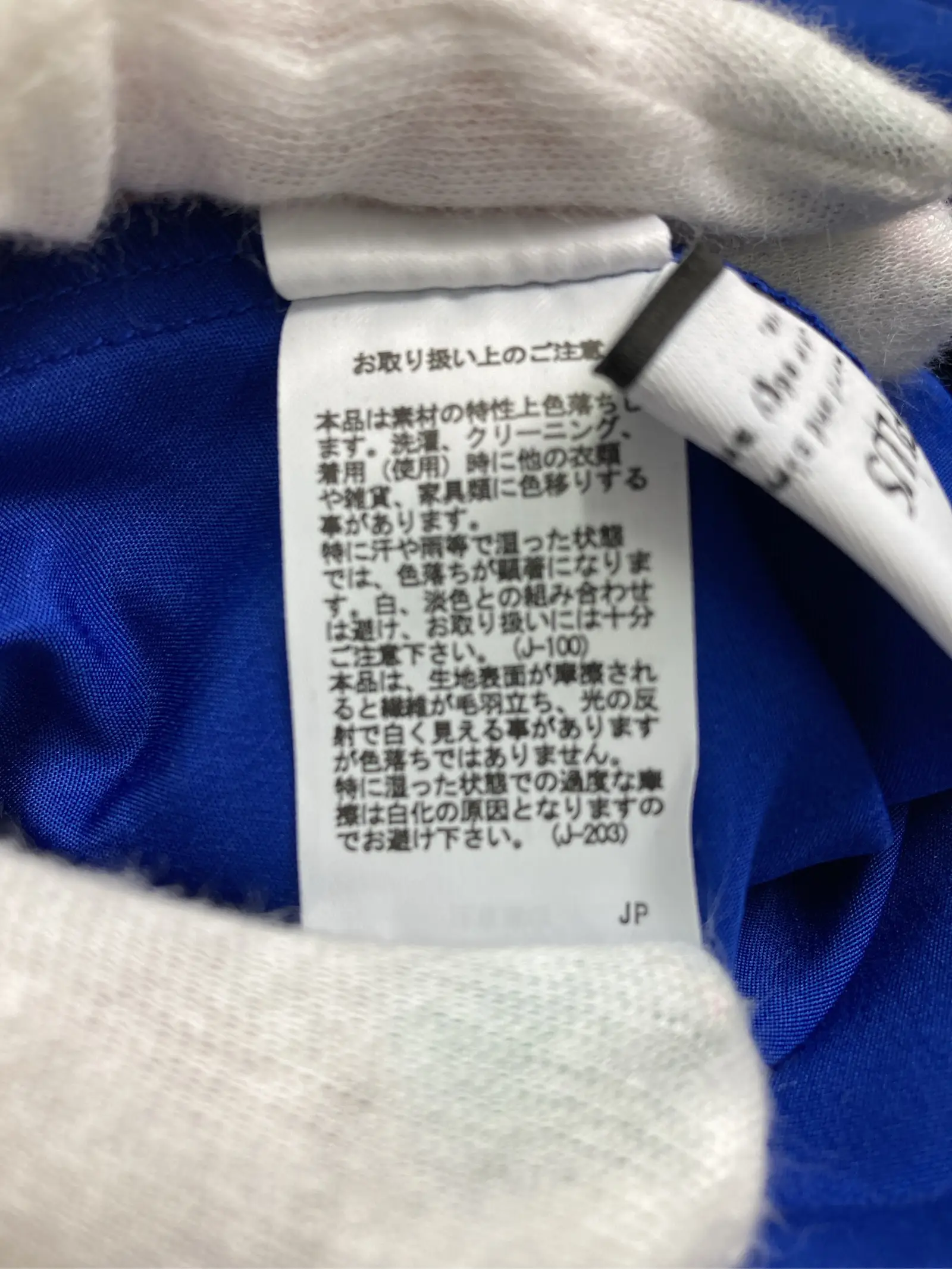https://r2-worker.digdig.jp/product/84ce3c6c-0c6b-406d-82a1-8e2cc030f0ae/ead9c65a-4e7c-4932-93cc-40a0a8498349