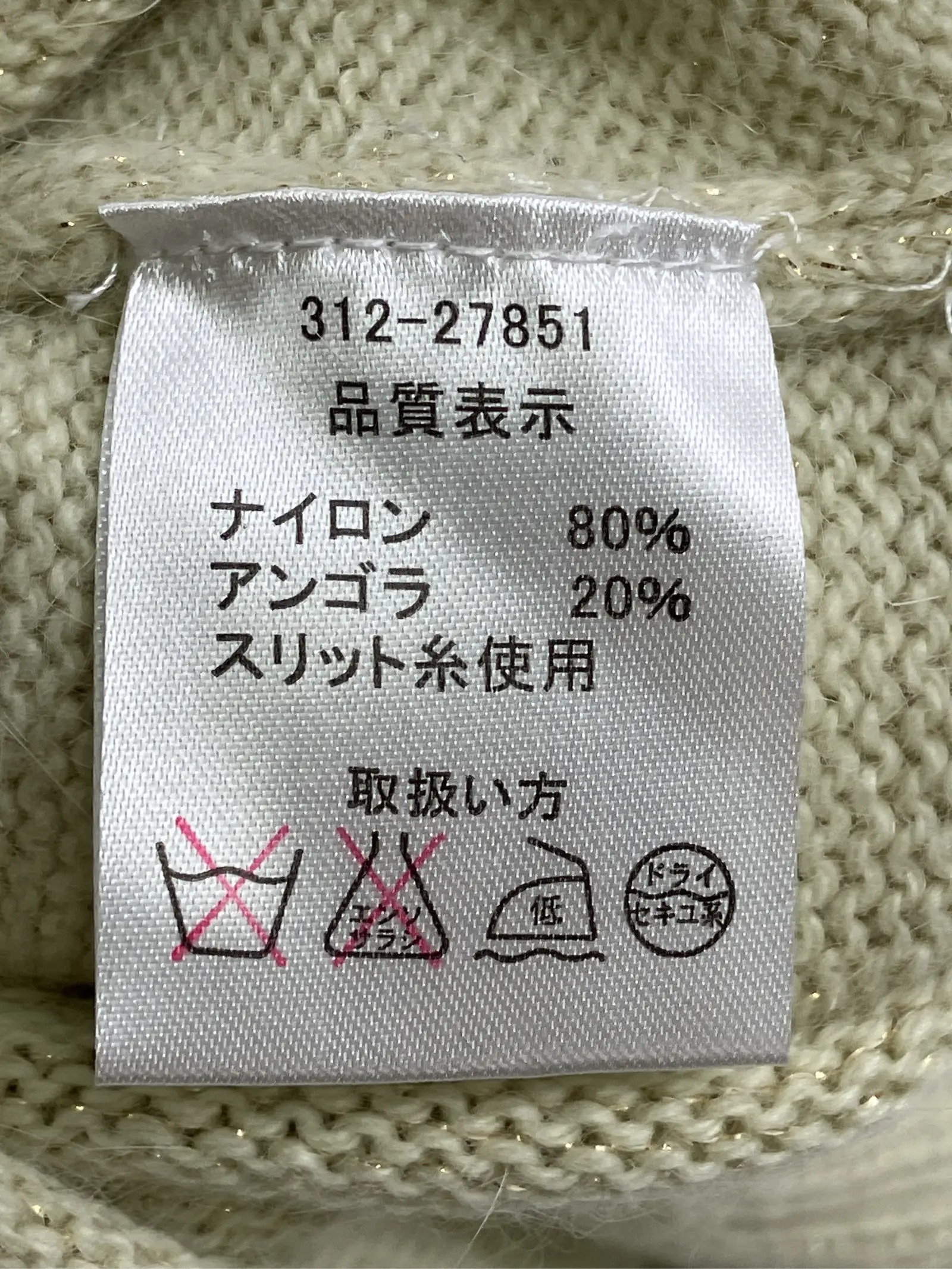 https://r2-worker.digdig.jp/product/84cf3a03-b313-420e-abe5-c3464eaff574/965127fa-e527-4885-b5ef-ba2982a230a6