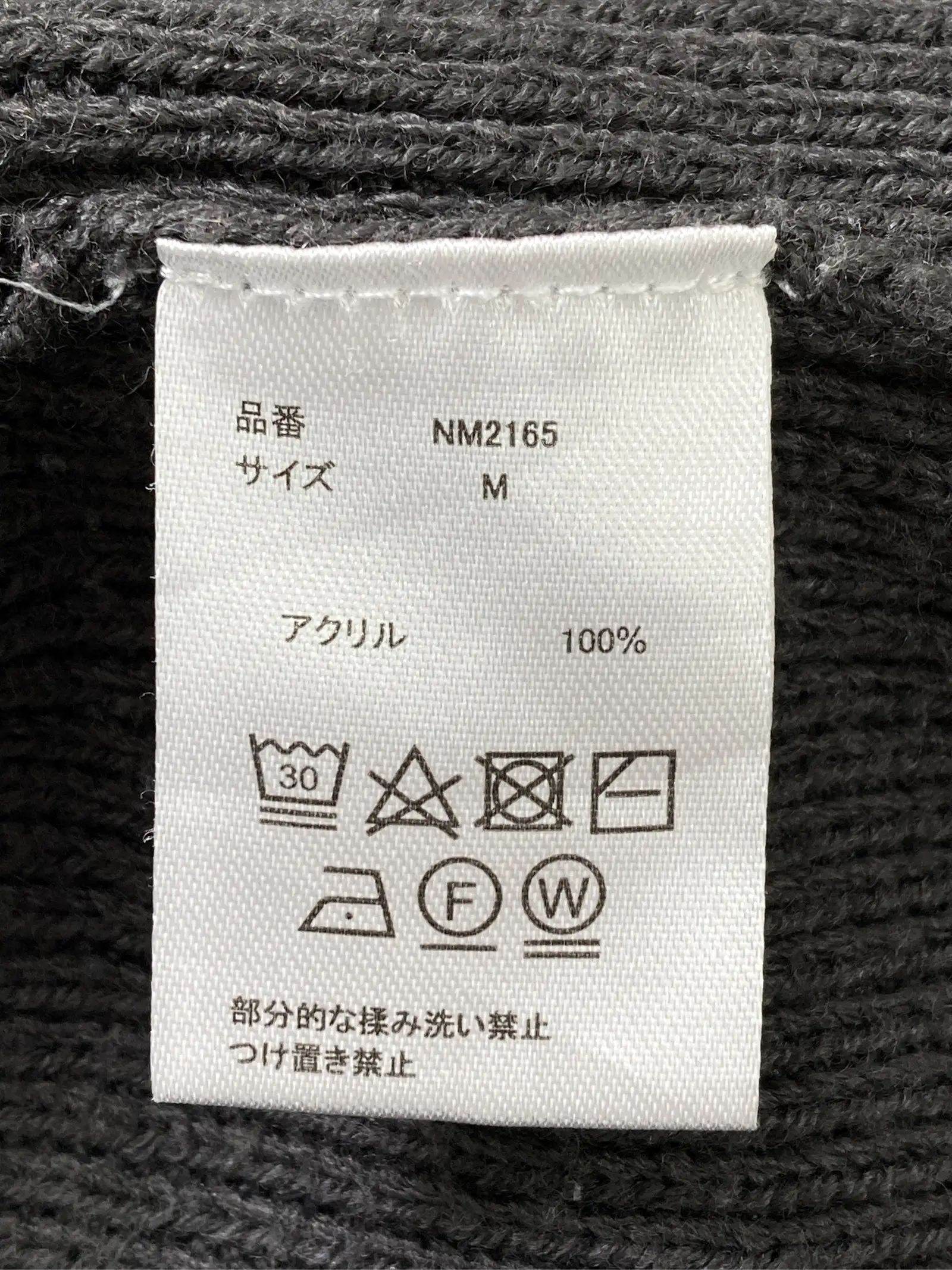https://r2-worker.digdig.jp/product/84cf4441-bbfd-4616-95a2-3553a608fe38/b6969c19-651d-4c80-90c8-7ced0c99aa65