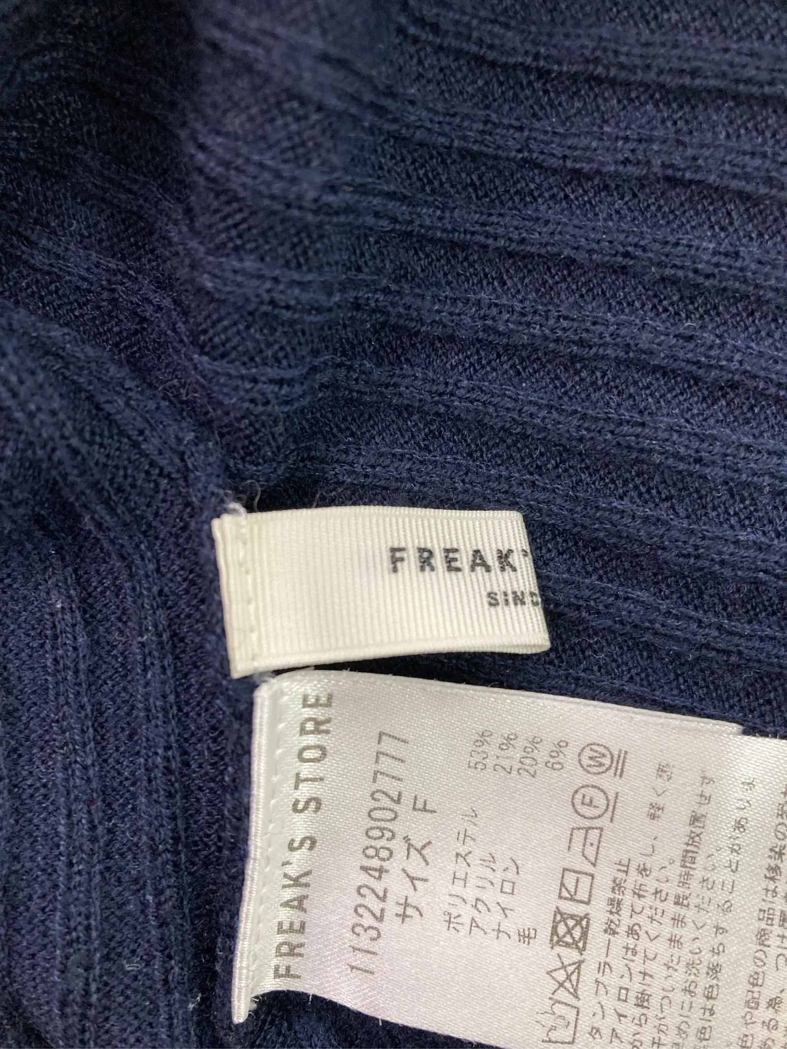 https://r2-worker.digdig.jp/product/84d16776-be39-466e-8915-edbdfb6156ae/7899bd88-d8dc-499f-ad10-ea90e87a442b