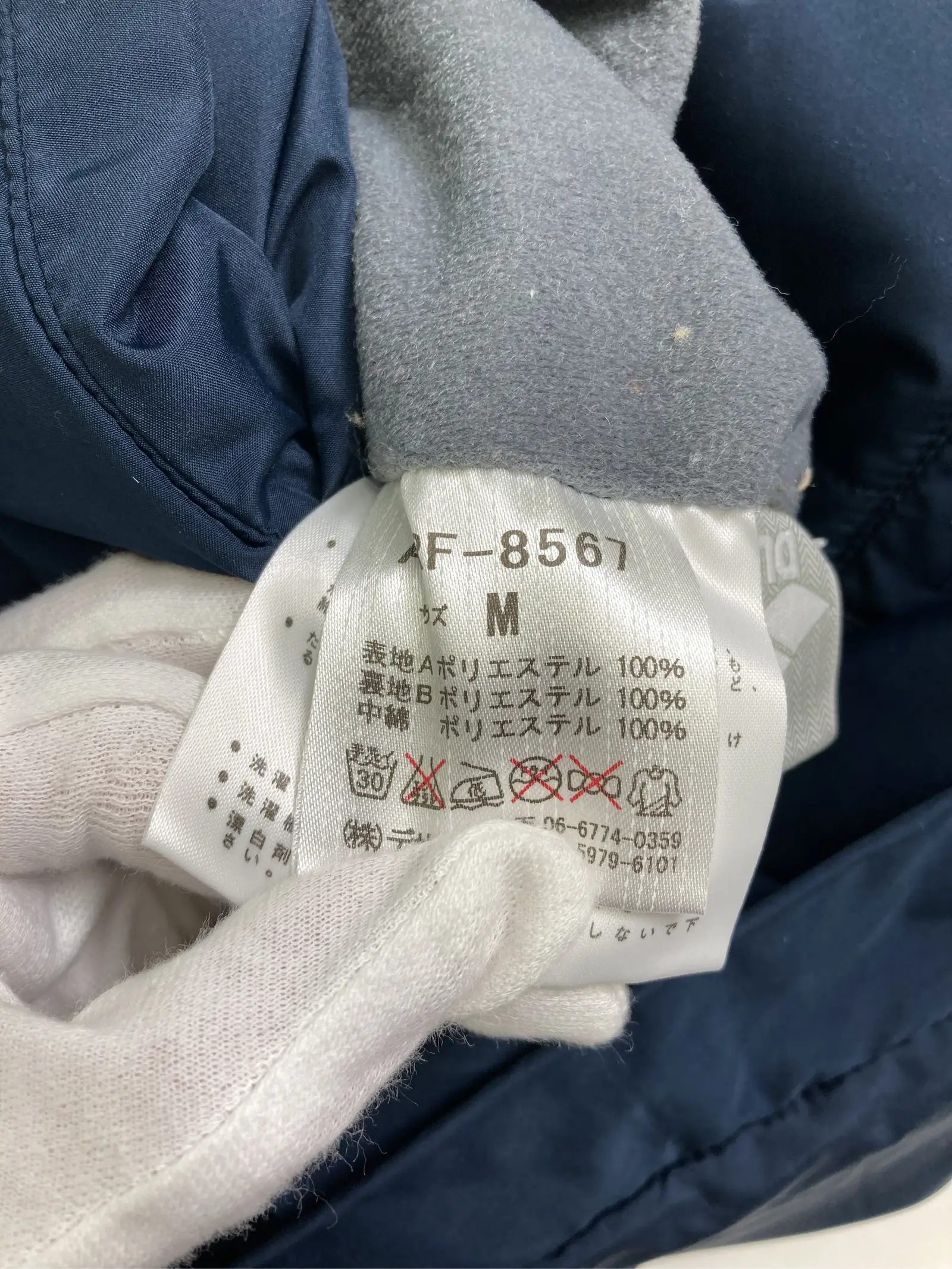 https://r2-worker.digdig.jp/product/84d33434-313a-4b0a-98be-90d75b34e2d1/ce8e08ac-caee-49c8-a9ab-c127ad44cd08