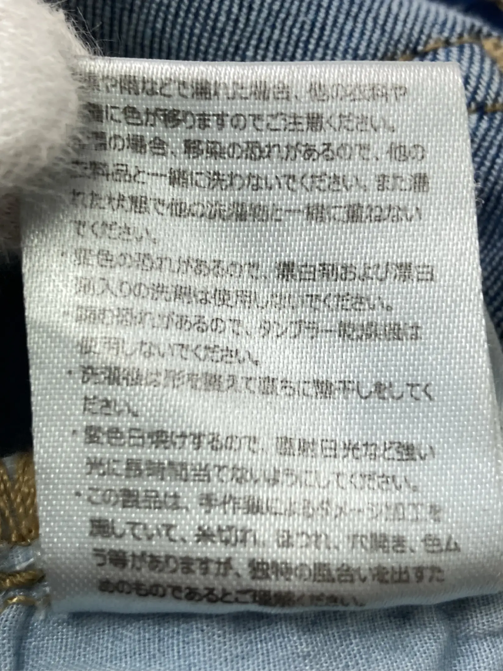 https://r2-worker.digdig.jp/product/84d4bf91-3617-48fa-83ea-78edbf32de36/4dd75ed4-427b-4075-be45-a4b6e3362022