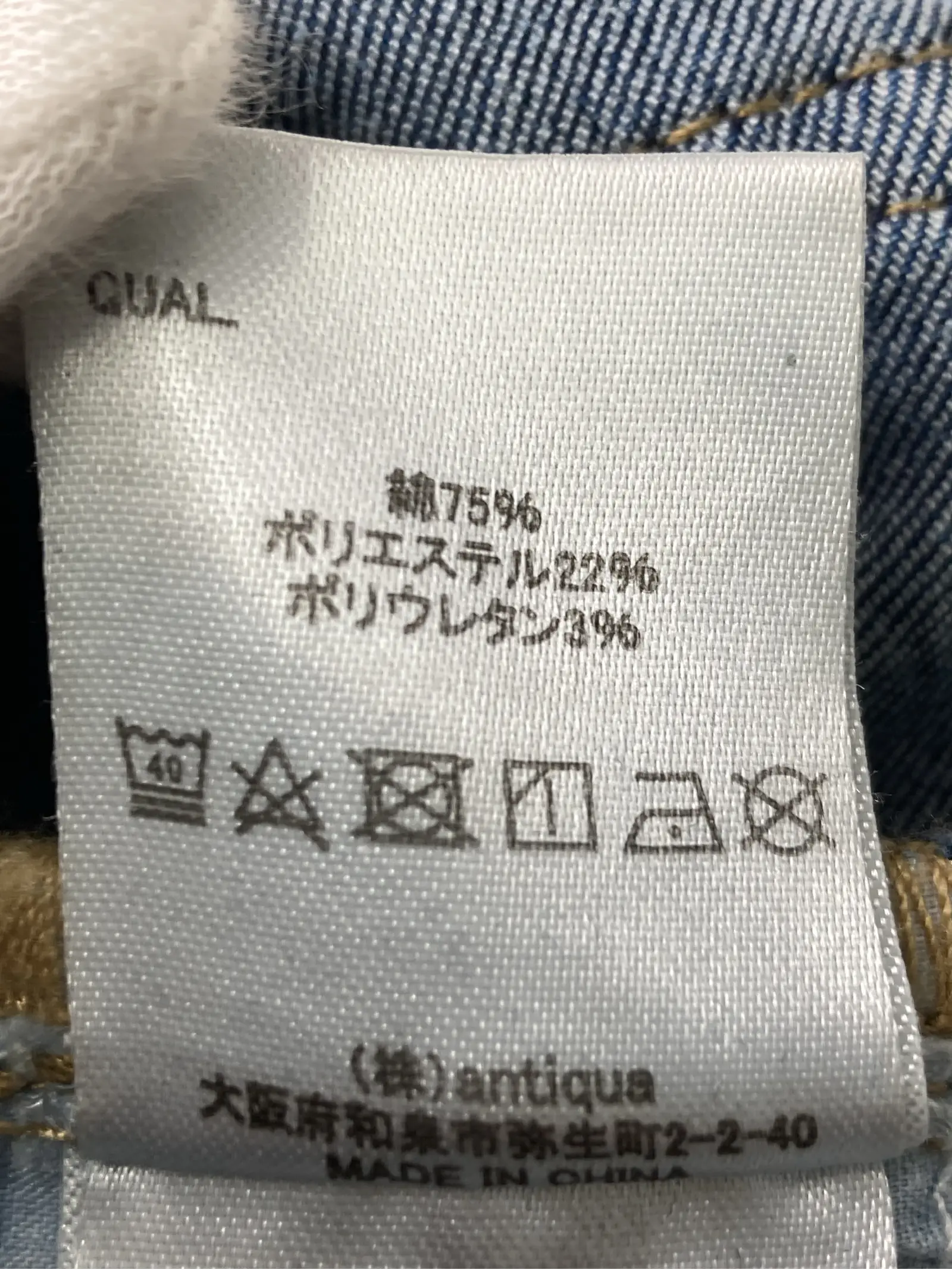 https://r2-worker.digdig.jp/product/84d4bf91-3617-48fa-83ea-78edbf32de36/90bf295a-439f-4667-becf-7c461173d505