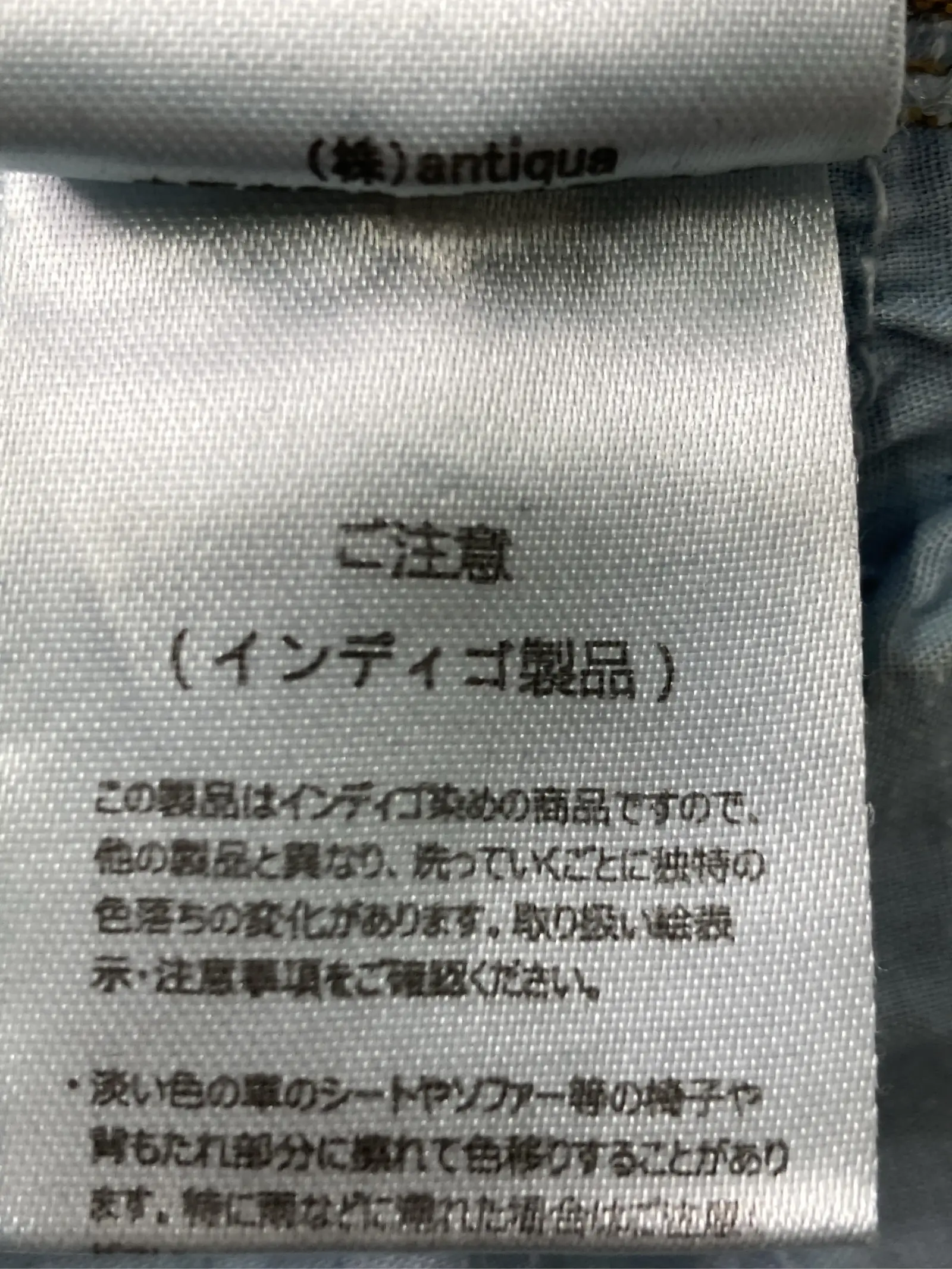 https://r2-worker.digdig.jp/product/84d4bf91-3617-48fa-83ea-78edbf32de36/b180d2f6-2740-49e2-acda-d6b26977d412