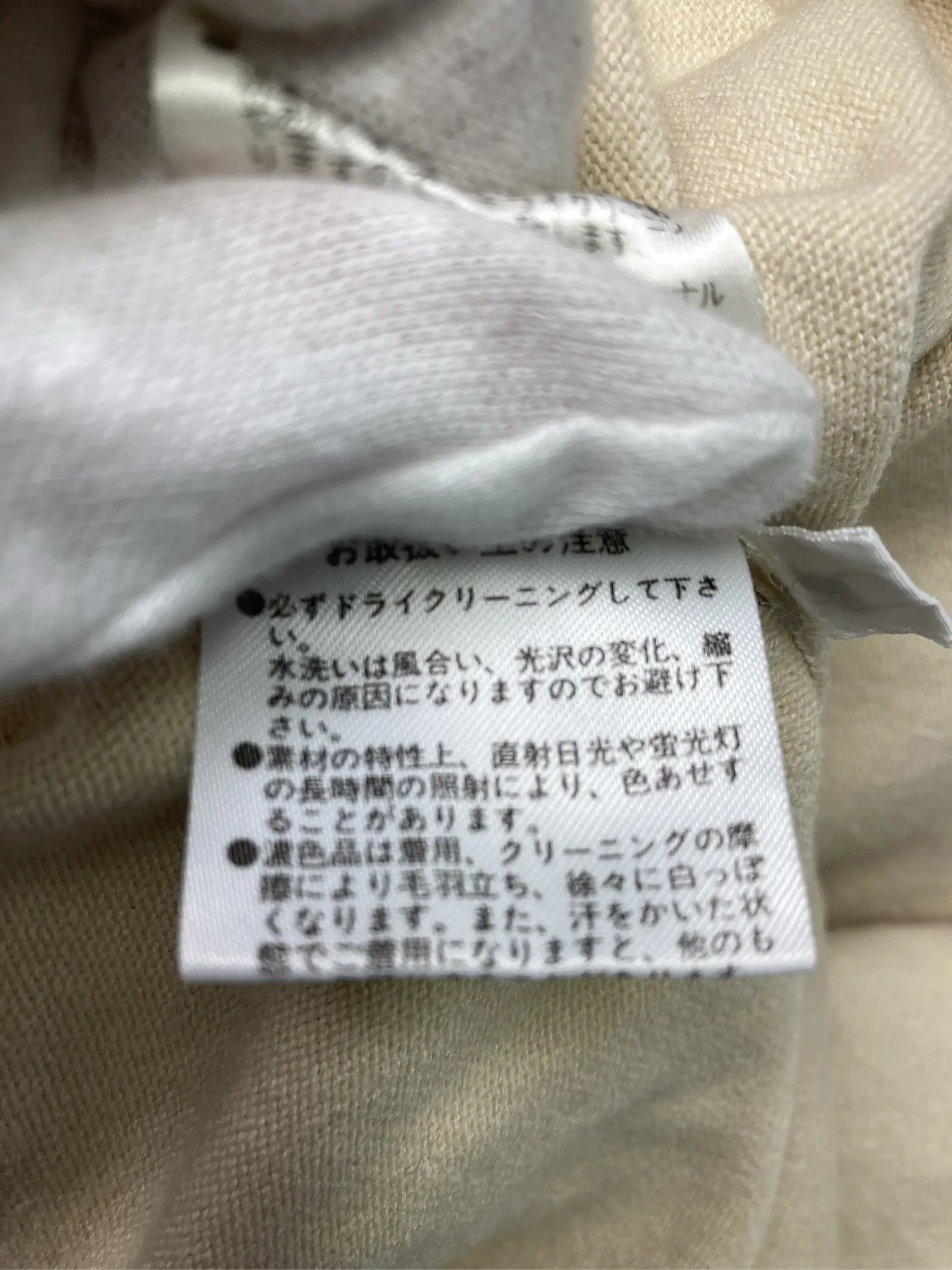 https://r2-worker.digdig.jp/product/84d4effc-066b-42ac-b2d5-c748e5a3e106/8e57a796-3223-4a9c-9742-3ff0b175bffc