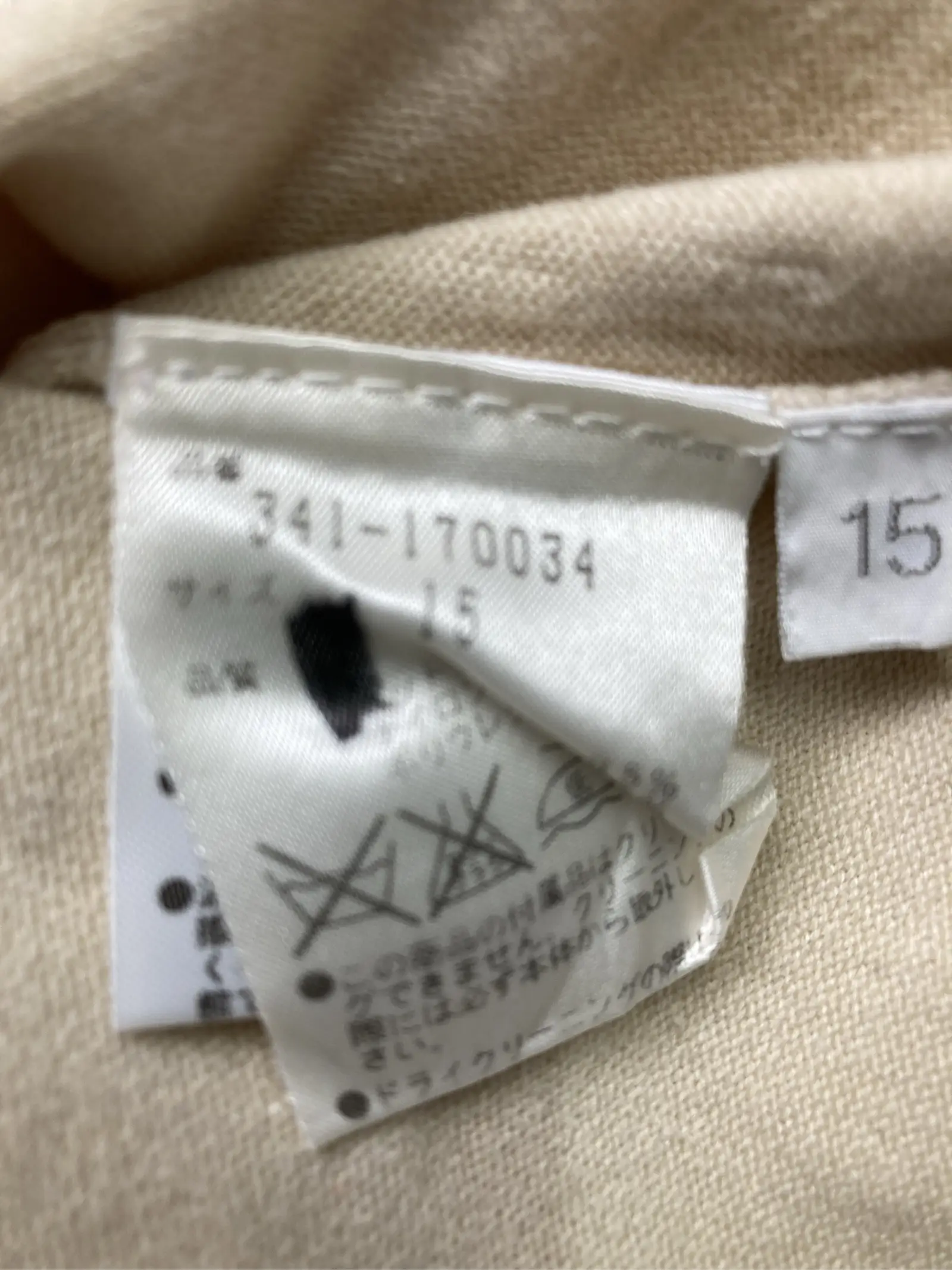 https://r2-worker.digdig.jp/product/84d4effc-066b-42ac-b2d5-c748e5a3e106/c74f5344-db01-438f-8a3e-bc7ceb893471