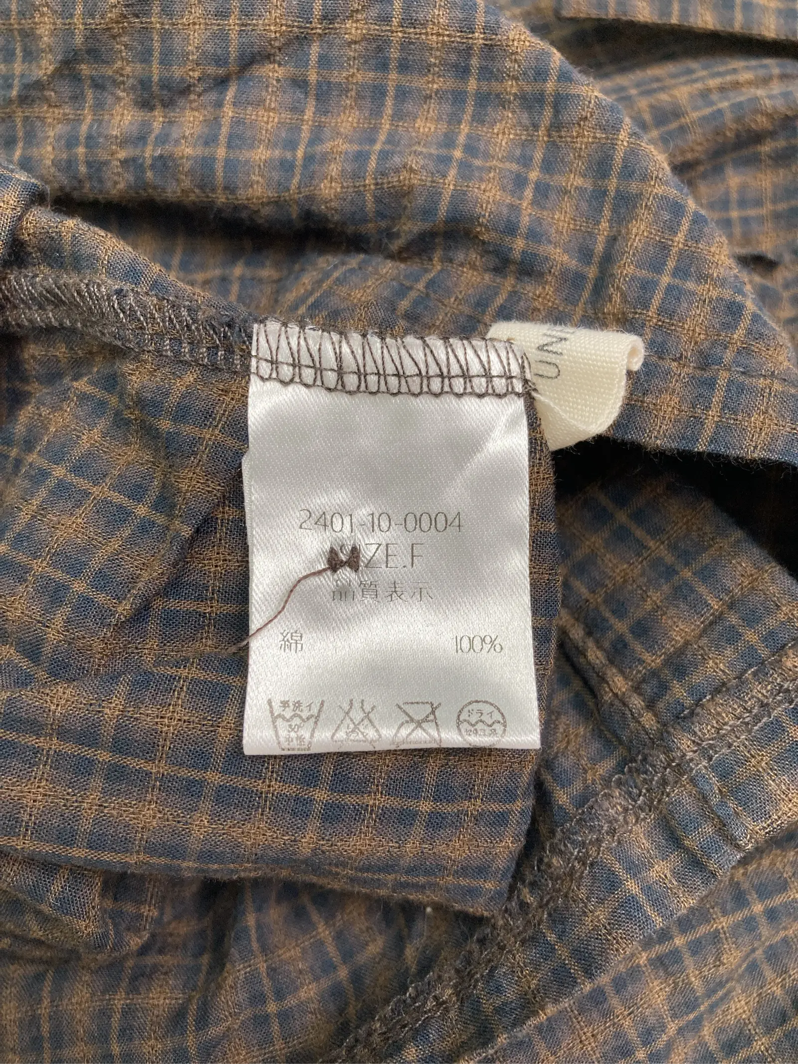 https://r2-worker.digdig.jp/product/84d56143-83a1-4963-ad68-1e7defea2136/5bd41332-9e82-4140-ac37-ecf811705234