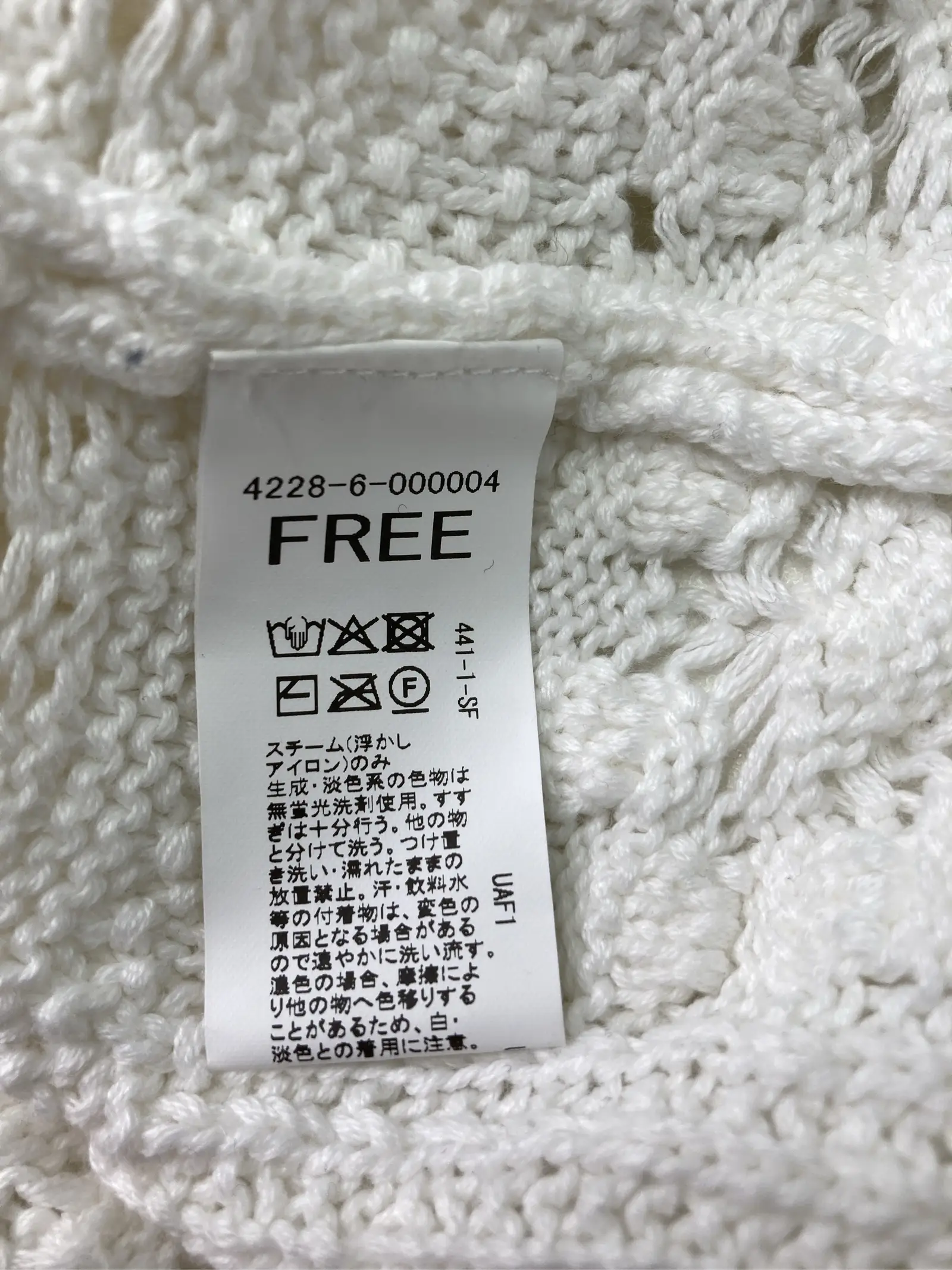 https://r2-worker.digdig.jp/product/84d5b8de-5015-4ac8-8759-f875360eeb0a/03ef8d37-9851-49d8-b9f2-27bcce6bae69