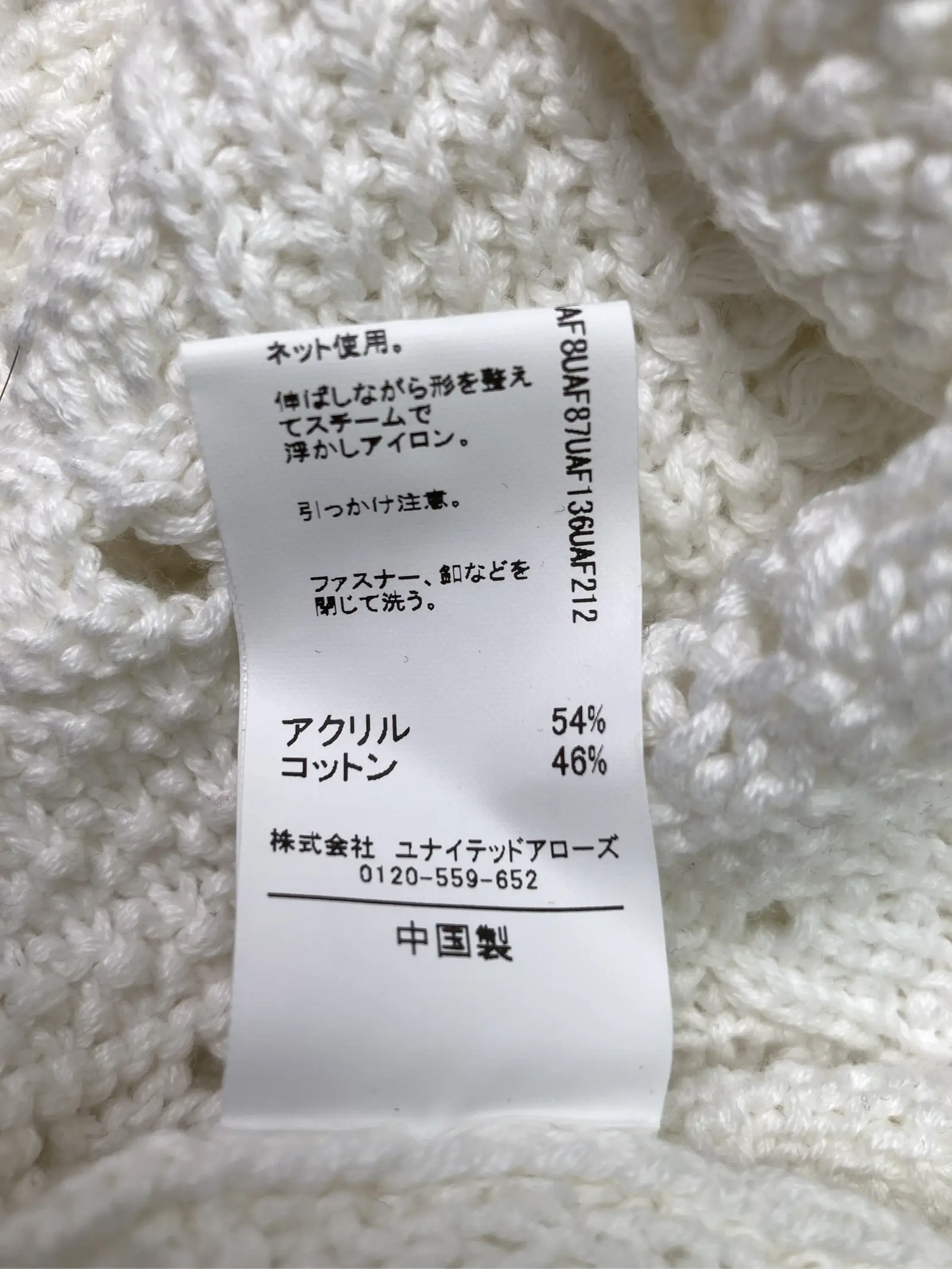 https://r2-worker.digdig.jp/product/84d5b8de-5015-4ac8-8759-f875360eeb0a/2a3da402-fd12-4978-a9e4-bf49bff5fa46