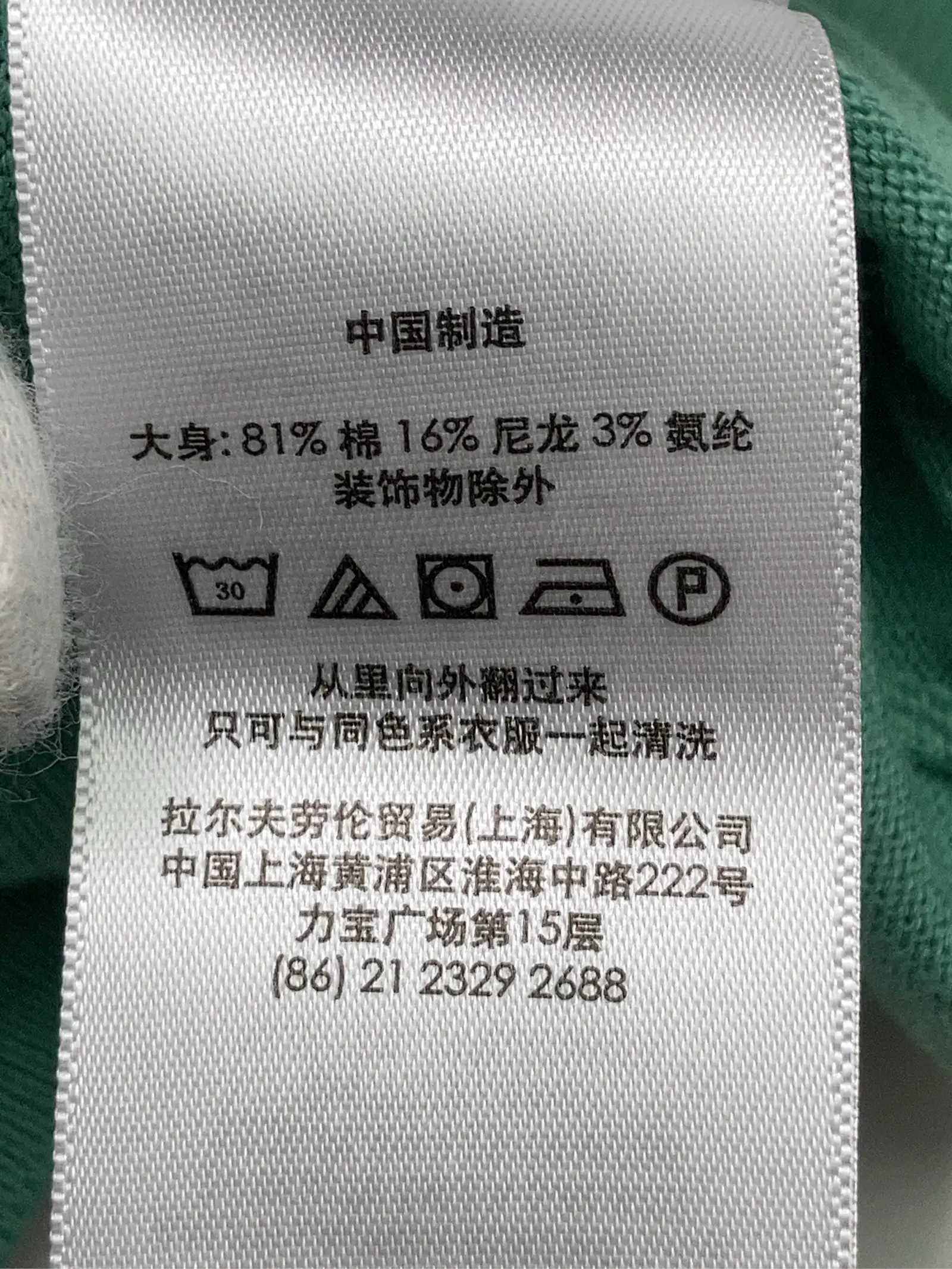 https://r2-worker.digdig.jp/product/84d6008b-5055-4c29-a34e-86375acb0312/244e22f7-93a4-484f-ab83-23a547d3361c