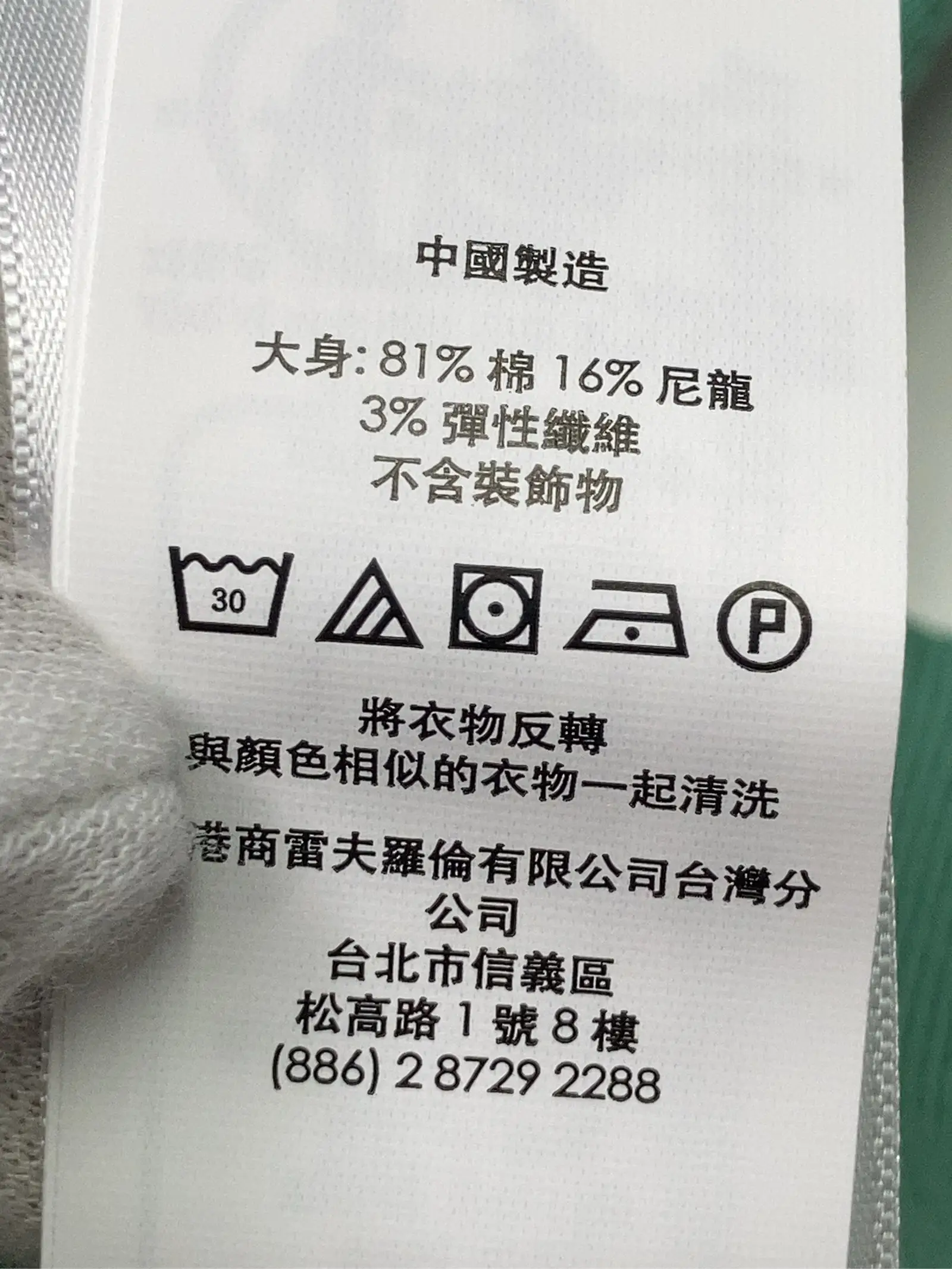 https://r2-worker.digdig.jp/product/84d6008b-5055-4c29-a34e-86375acb0312/438e4d63-f566-4e69-843d-b9fff09b176d