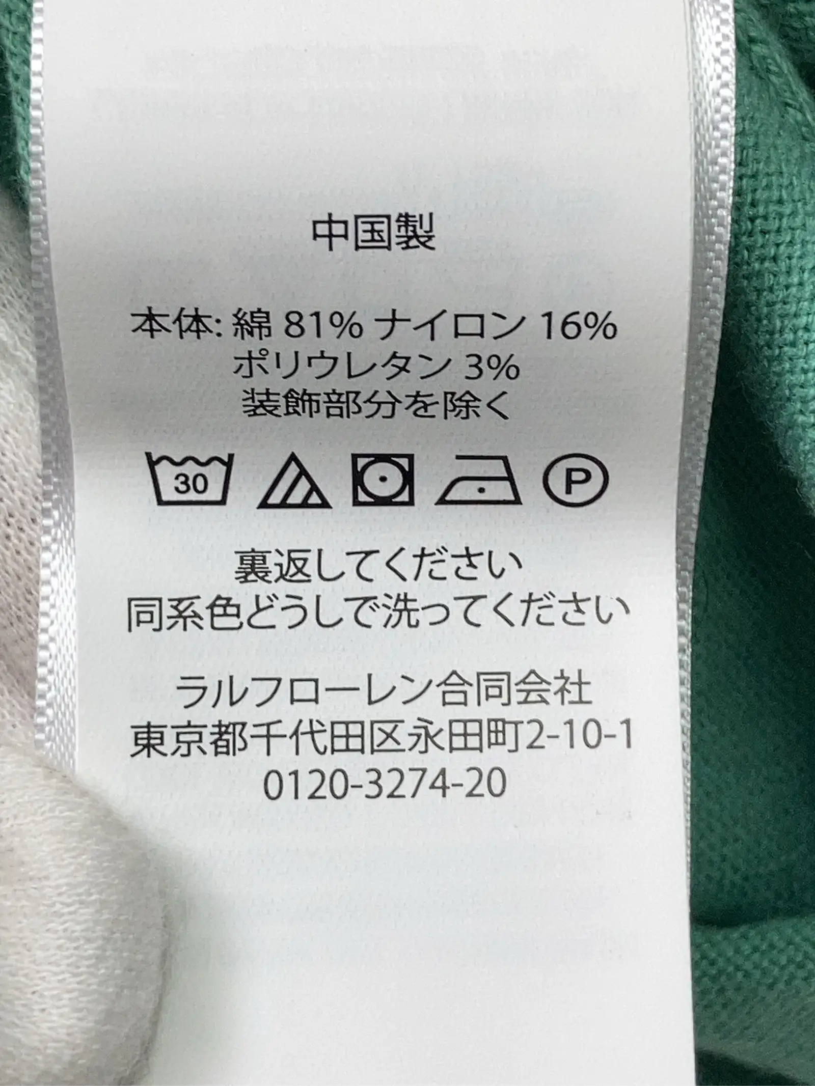 https://r2-worker.digdig.jp/product/84d6008b-5055-4c29-a34e-86375acb0312/57df70d0-4b1d-40b0-a3c1-226a5e4cc712