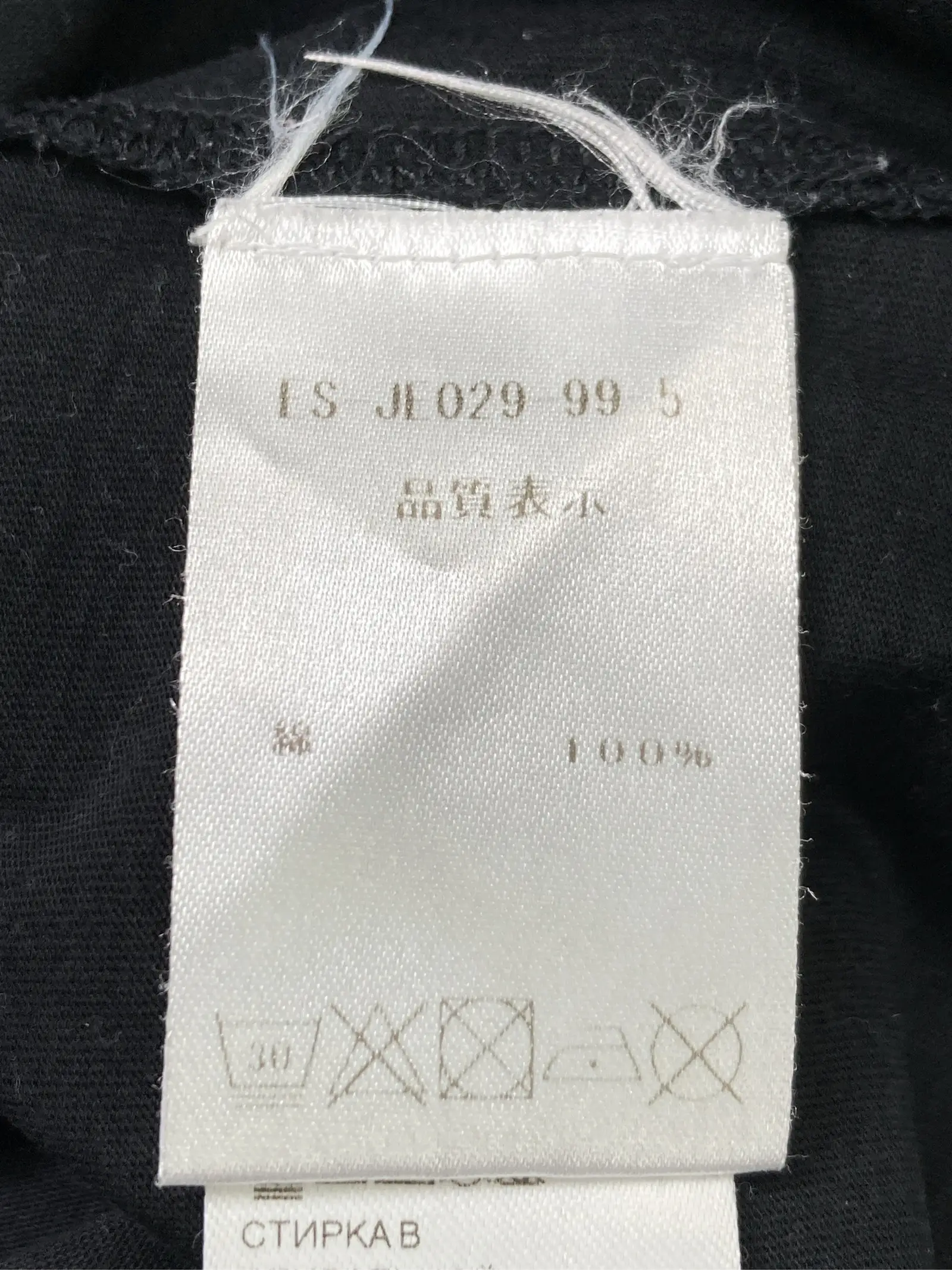 https://r2-worker.digdig.jp/product/84d811d5-c5ee-4c8c-a8aa-38b2e83e5c79/a1bb9377-2598-438d-9ebb-11cdc68ee16f