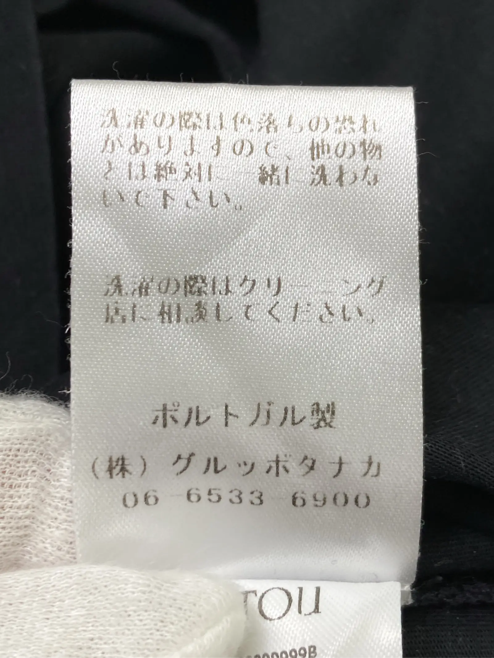 https://r2-worker.digdig.jp/product/84d811d5-c5ee-4c8c-a8aa-38b2e83e5c79/c1583057-f727-49d4-be4f-852c51ae6da4