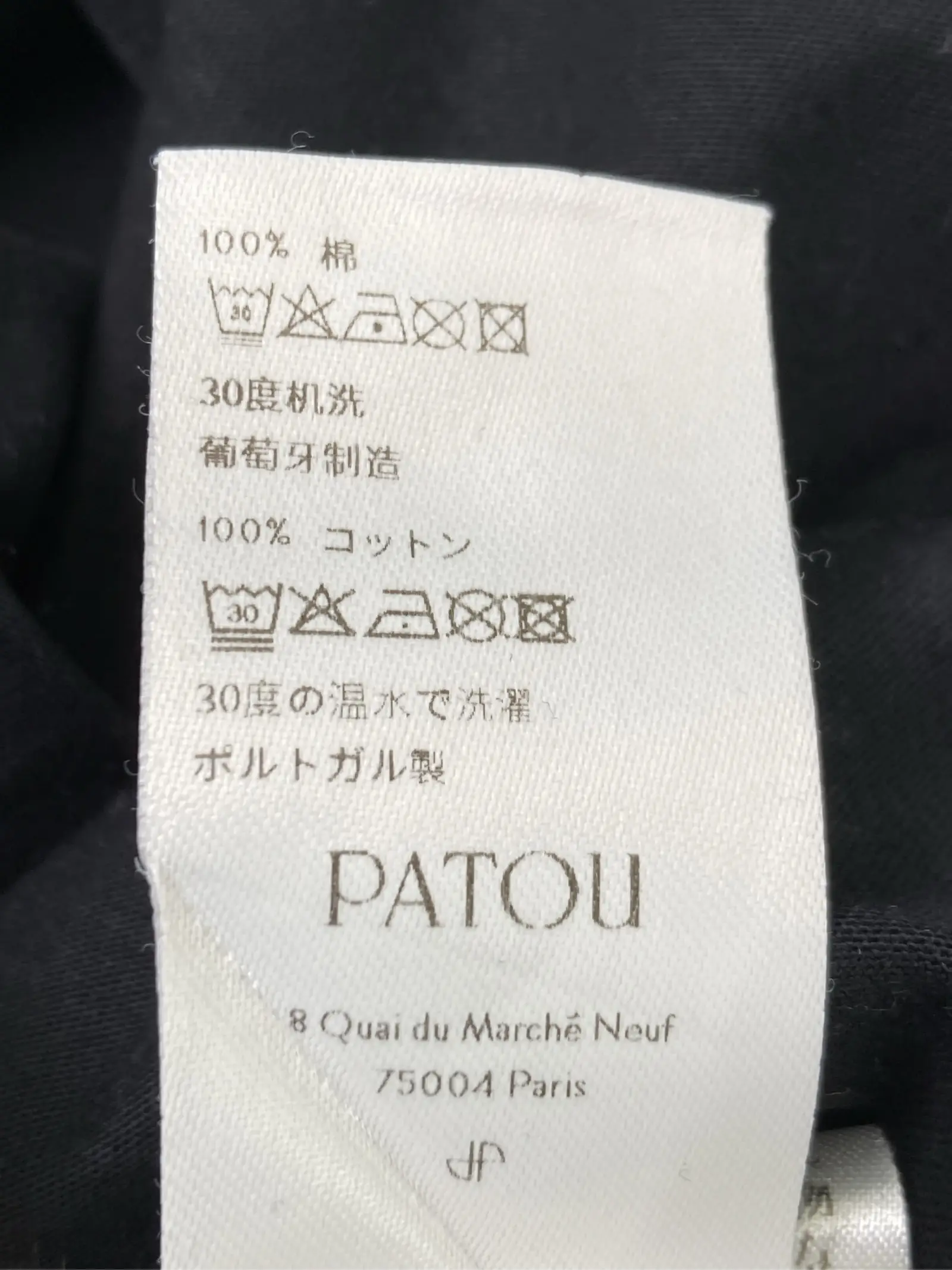 https://r2-worker.digdig.jp/product/84d811d5-c5ee-4c8c-a8aa-38b2e83e5c79/f937e708-d4d0-4bcf-8b8a-b76baa22316c