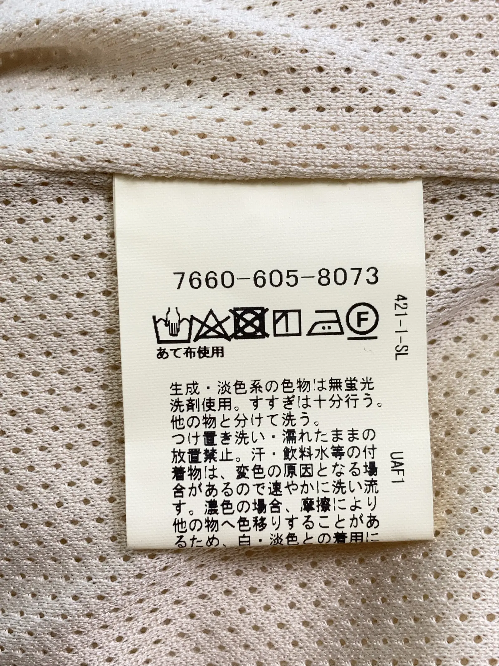 https://r2-worker.digdig.jp/product/84d84892-9cd0-43dc-88e6-a8b305830b1d/12587fdb-e06f-4bee-a9da-2e4d4bd4ddd7