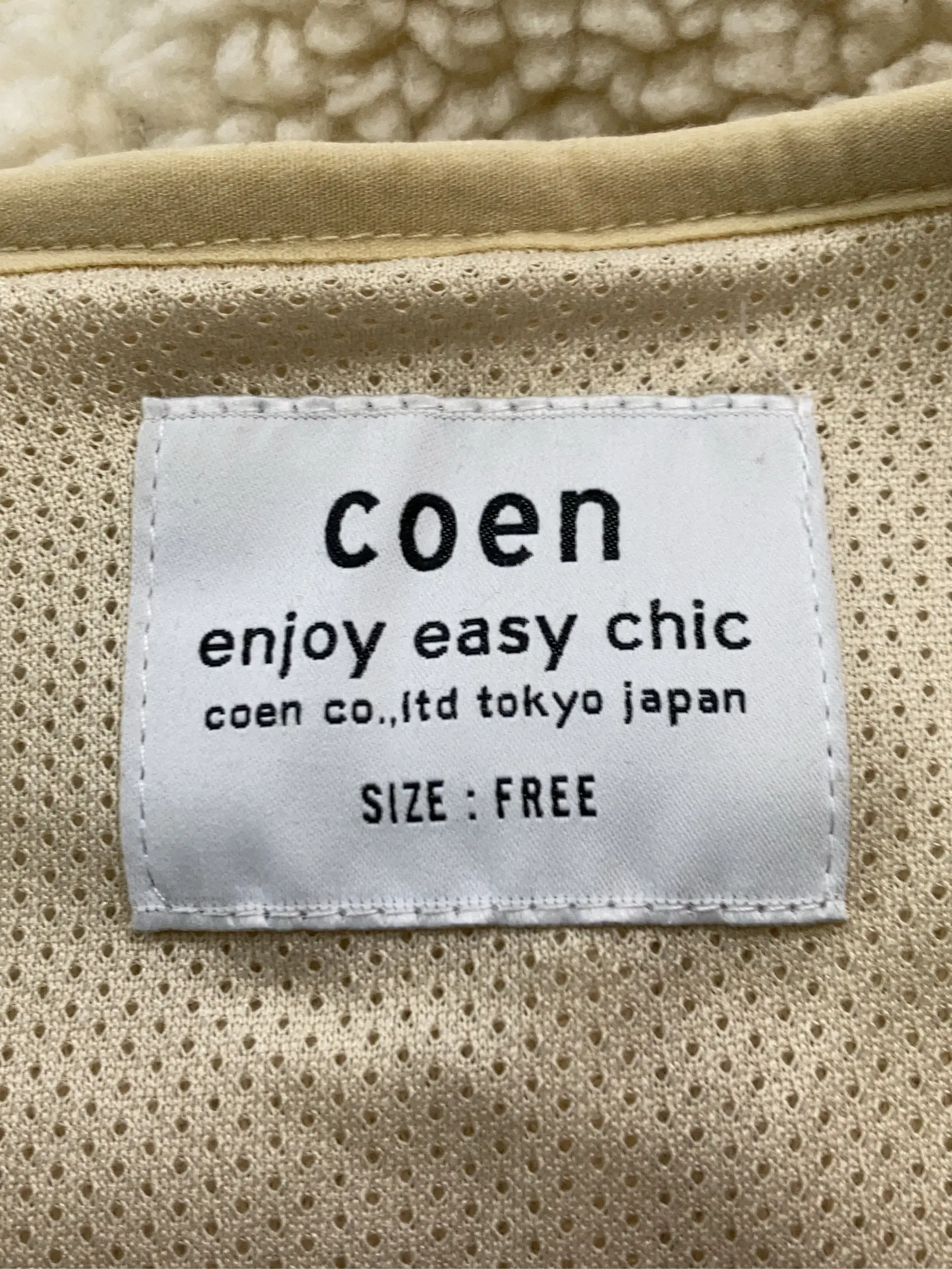 https://r2-worker.digdig.jp/product/84d84892-9cd0-43dc-88e6-a8b305830b1d/62d987c6-0a32-490f-985c-ae171abcf3ac