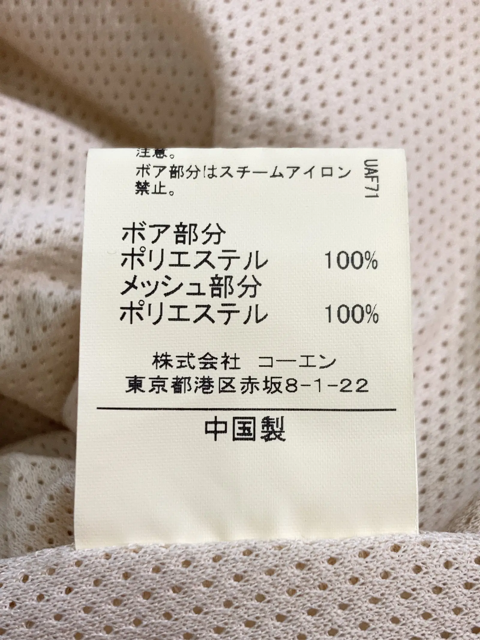 https://r2-worker.digdig.jp/product/84d84892-9cd0-43dc-88e6-a8b305830b1d/82c8b039-d9af-436f-981d-440f6726413b