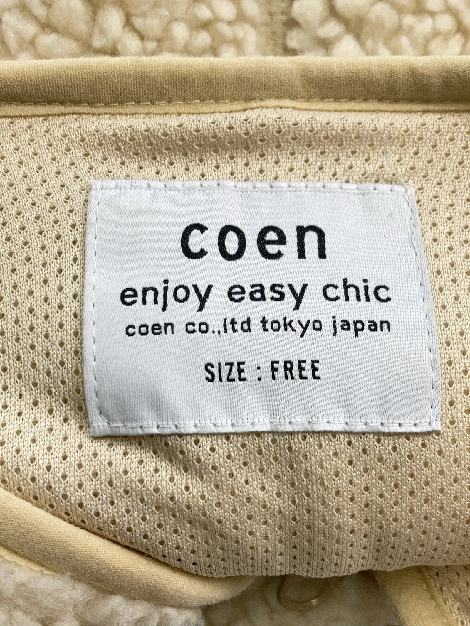 https://r2-worker.digdig.jp/product/84d84892-9cd0-43dc-88e6-a8b305830b1d/fdb8cd2a-66cb-455b-ae26-ed31201f8697