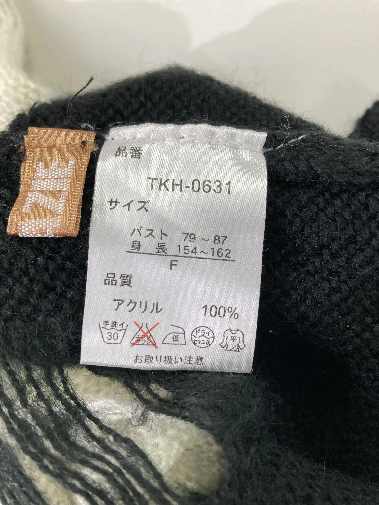 https://r2-worker.digdig.jp/product/84db1712-31f2-4100-9577-869f715fac1f/6f260f88-5e6a-41dc-8b88-36eef478ce7b