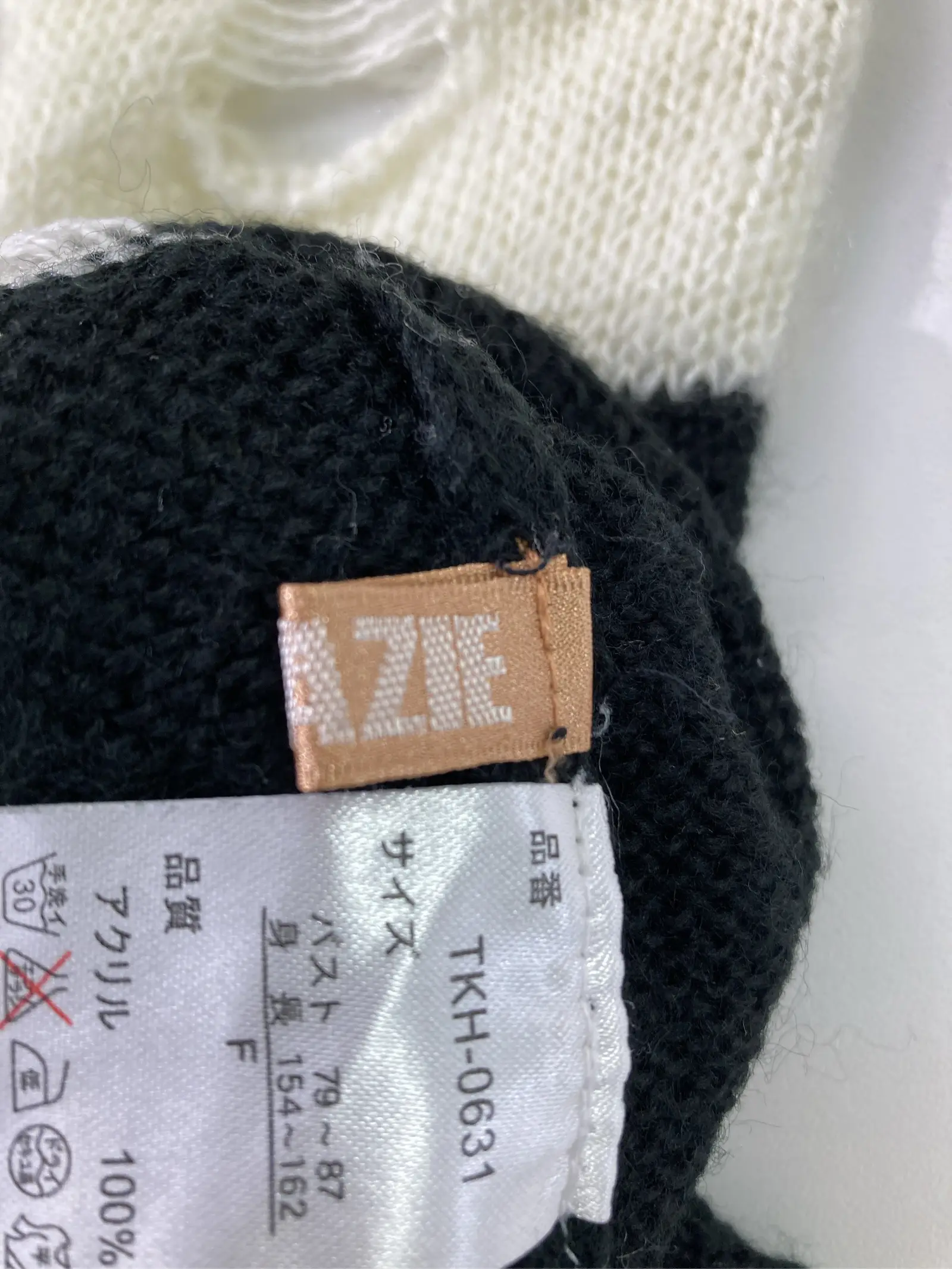 https://r2-worker.digdig.jp/product/84db1712-31f2-4100-9577-869f715fac1f/f3b5ba28-9150-49ac-adae-110691587cb6